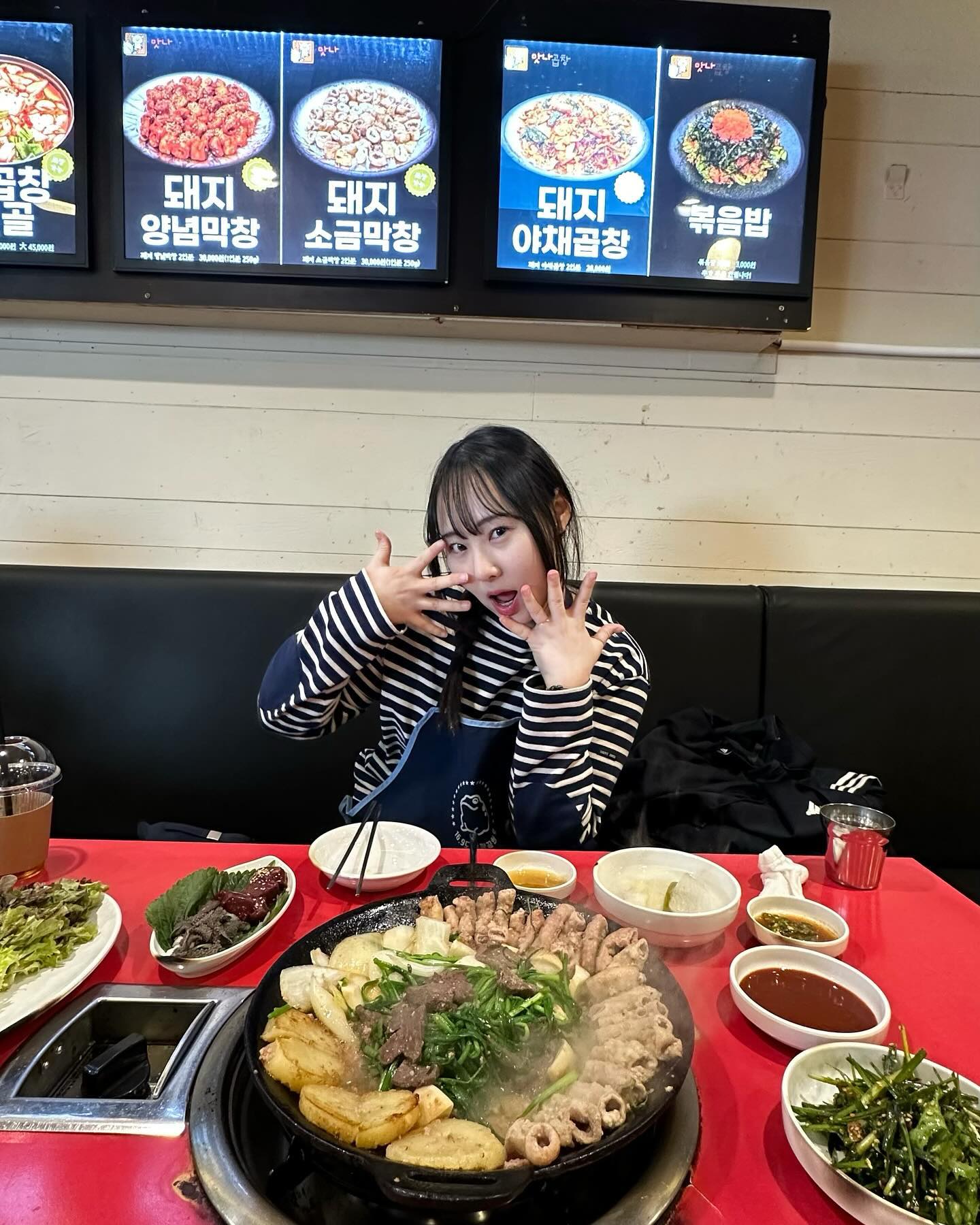 십이만원 낸하 나 선굴사게😎🤤