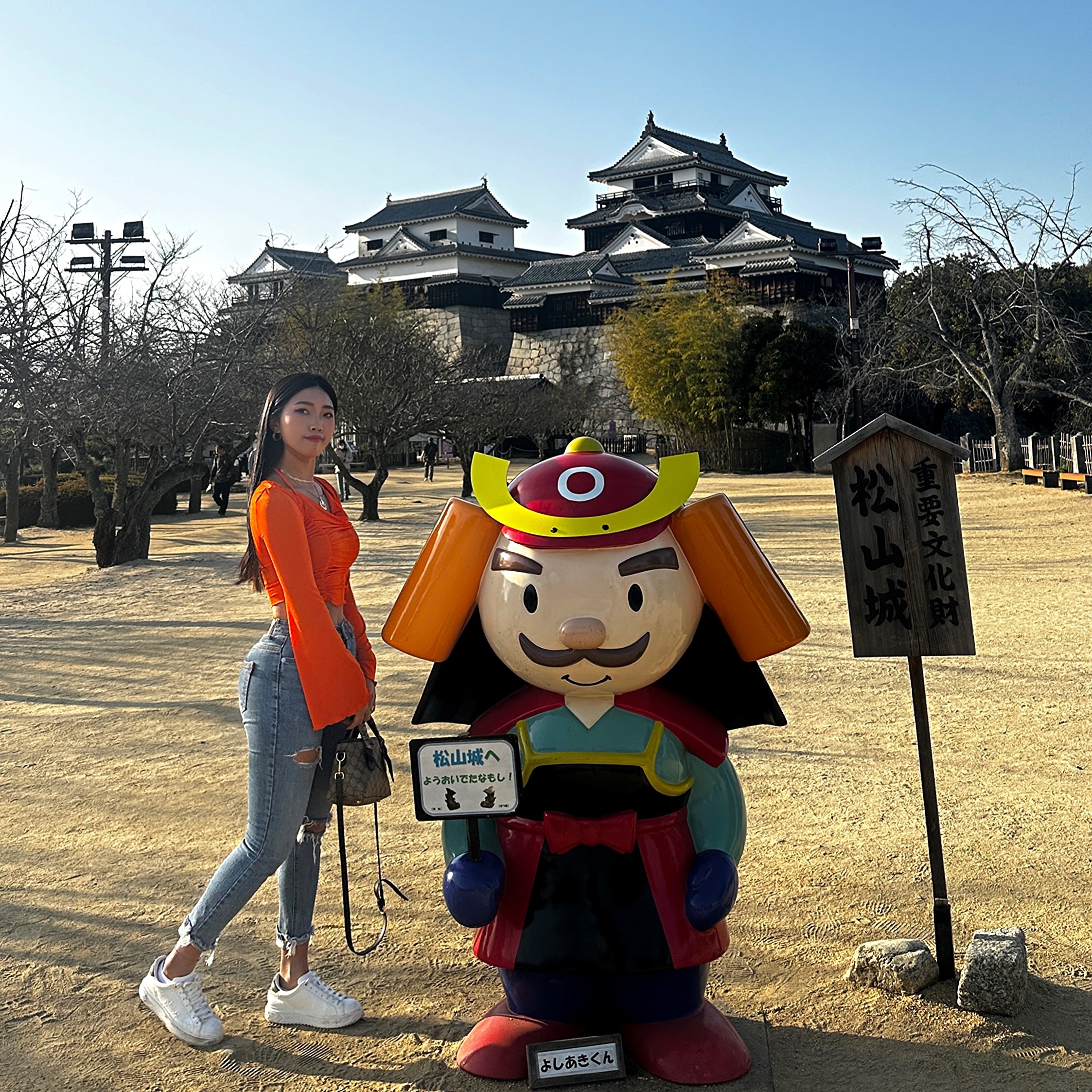 🏯🎎🇯🇵