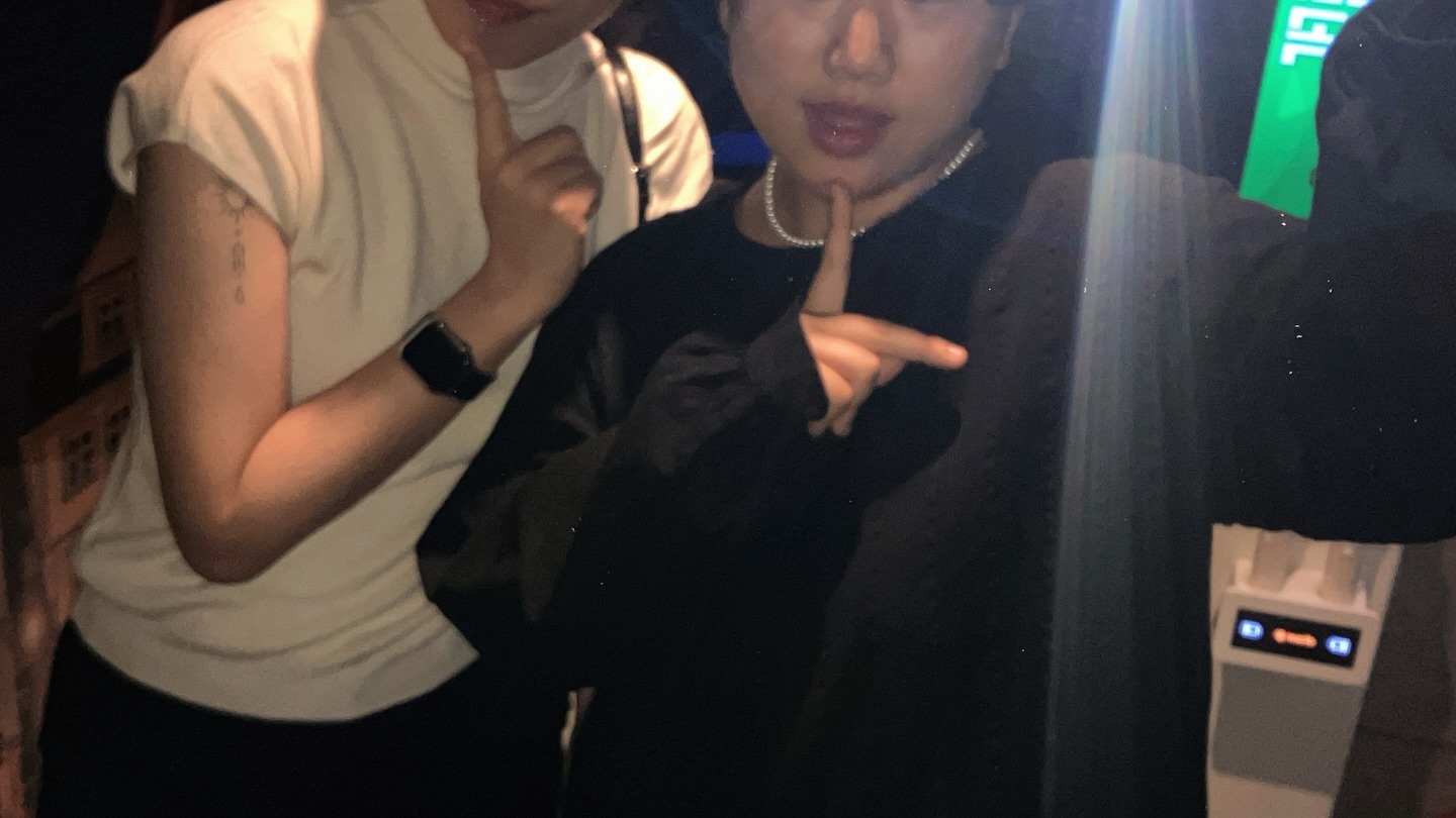 넘 야한가 ㅎ?