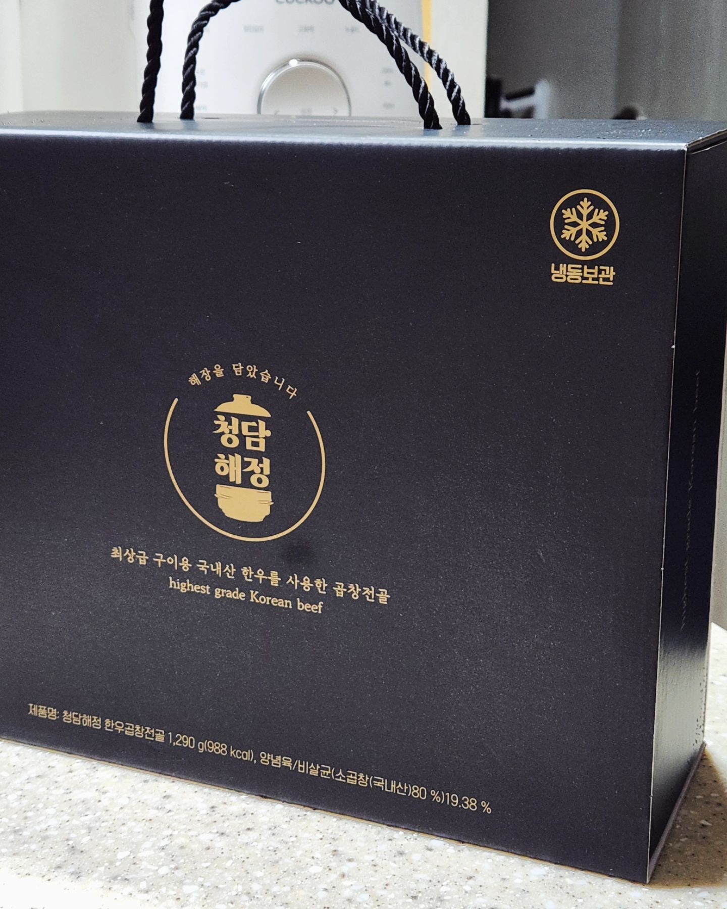 #협찬 #글라이드 #밀키트 #곱창전골 🥹✨️

글라이드에서 선보이는 청담해정 한우곱창전골 밀키트💗 
그동안 글라이드 제품 정말 많이 먹어봤는뎅 맛과 편리함은 믿고 먹을 수 있는 간편식 맛집이에용👍 

요 밀키트는 100% 한우 곱창을 사용할 뿐만 아니라 최상급 구이용으로 손질되어 있어서 부드럽고 고소한 맛이 느껴져서 집에서 먹으면서도 식당에서 먹는 느낌이랄까? 😋 곱창 특유의 잡내도 없었다는.. 

진짜 퀄리티 높은 곱창전골을 집에서 편하게 즐길 수 있다는 게 제일 좋은 장점이라고 할수있숩니당🥰👏👏

glyde.co.kr

#협찬 #글라이드 #청담해정 #글라이드x청담해정 #곱창전골 #곱창전골맛집 #맛집리뷰 #밀키트리뷰 #추천