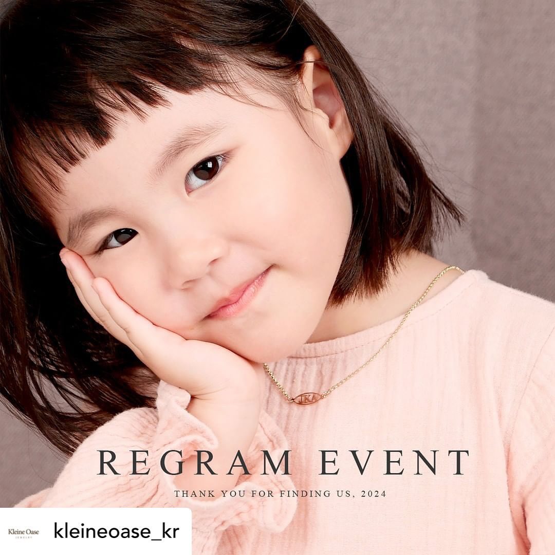 Posted withregram • kleineoase_kr #리그램이벤트
#3주년이벤트

안녕하세요! 클라이네오아제 입니다 :)

[ 2021년 08월 30일, 클라이네오아제 브랜드 정식 런칭 ]

# 고객님들의 많은 사랑과 소중한 응원들 덕분에 저희 클라이네오아제가 벌써 브랜드 런칭 3주년을 맞이하였습니다👏 

저희 클라이네오아제를 사랑해주시고 찾아주시는 모든 고객님들께 다시 한번 깊은 감사드립니다 :)

# 클라이네오아제에서 브랜드 런칭 3주년을 기념하여 하기와 같이 #리그램이벤트 를 진행합니다. 고객님들의 많은 관심과 참여 부탁드리겠습니다 :) 

[ 📝 이벤트 참여방법 ]

[1] kleineoase_kr / kleineoase_official 계정을 팔로우 해주세요.

[2] 본 게시물 리그램 및 좋아요❤ 해주세요.
-중요❣- 리그램 게시글에는 kleineoase_kr / kleineoase_official 계정을 꼭 태그 해주세요.

[3] 하기 해시태그를 꼭 달아주세요.

#클라이네오아제 #미아방지목걸이 #미아방지팔찌 #아기목걸이 #아기팔찌 #아기선물 #조카선물 #출산선물 #육아선물 #백일선물 #돌선물 

[4] 이벤트 참여완료 후에는 응원댓글을 남겨주세요.
[※ 댓글에 친구소환을 해주시면 당첨확률 UP❣]

[ 🎁 이벤트 당첨 선물 ]

# 당첨 인원 : 3명
# 당첨 선물 : 실버925 (*무도금,Non-Plated) 목걸이 혹은 팔찌 中 택1

[ ※ 클라이네오아제 전체 디자인 中 실버상품 택1 ]
[ ※ 전체 상품 디자인은 클라이네오아제 공식 홈페이지 (*프로필 상단 링크) 를 참조해주세요.]

[ 📅 이벤트 기간 ]

# 진행 일정 : 2024년 09월 14일(토) ~ 2024년 09월 20일(금) 자정까지
# 당첨 발표 : 2024년 09월 21일(토) 

[ ❣주의사항 - 꼭 확인해주세요! ]

※ 본 이벤트는 “전체공개” 계정만 참여 가능합니다.
※ 리그램 피드는 꼭 당첨 발표일까지 유지해주세요.
※ 이벤트 정상참여 여부는 참여완료 댓글에 [ 좋아요❤️ ]를 확인해주세요.
※ 당첨자께서는 예쁜 리뷰/후기를 약속해주세요🙏

[ ❗ 약속해주신 리뷰&후기는 클라이네오아제로부터 마케팅 용도로 활용될 수 있습니다. ]

추석 한가위가 찾아왔습니다 ! 모든 고객님들 가정에 풍요로운 추석처럼 행복하고 웃음이 가득한 명절 되시길 바랍니다 :)