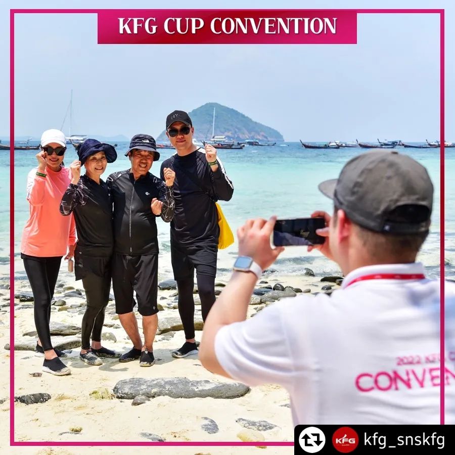 #리그램 - kfg_snskfg by get_regrammer
KFG CUP CONVENTION 푸켓 여행 후기 2탄

가족과 함께한 푸켓 컨벤션 해외여행! 
푸켓하면 놓칠 수 없는 산호섬 투어! 

멋진 요트에서 에메랄드 빛 바다를 만나고,
액티비티와 휴양을 함께 즐겼습니다~

가족에게 선사하는 최고의 추억, 
역시 KFG 컨벤션입니다 🤗

#KFG #연도대상 #컨벤션
#푸켓 #산호섬 #바나나비치
#스노쿨링 #요트 #DIVE #인증샷 #스냅
회사가 보내주는 #가족여행 #해외여행
역시 #케이에프지