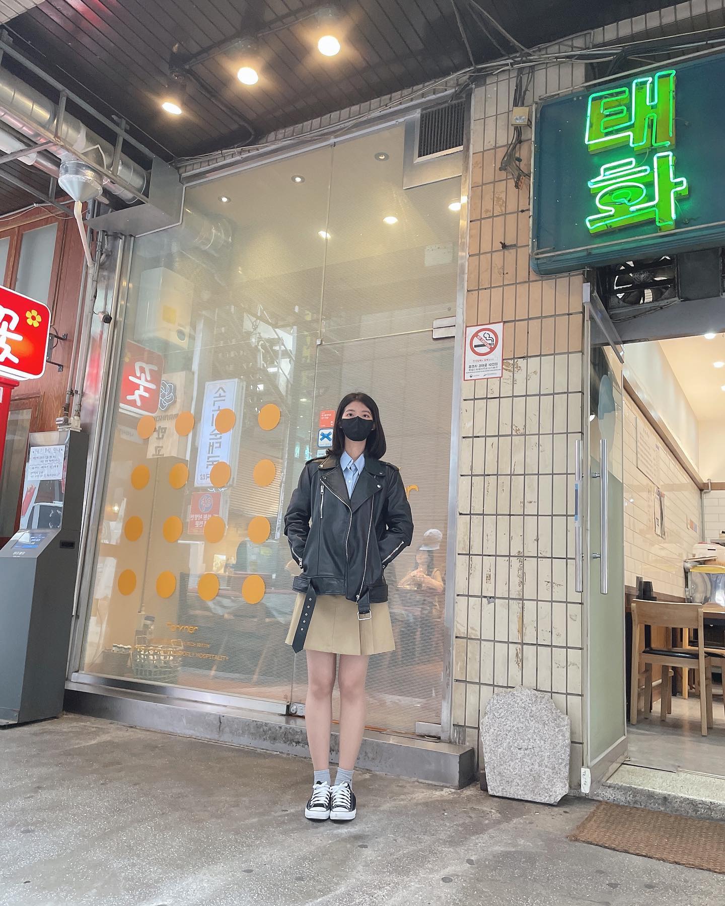🍁완연한 가을날씨🍁 연휴때 안산 중앙동 나들이! 가죽자켓&블루셔츠&미니플리츠스커트 코디해서 입고 다녔어요💕 #자라가죽자켓#트위블루크롭셔츠#박남매로튼벨트플리츠스커트