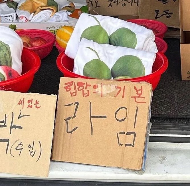 힙합이란 ..