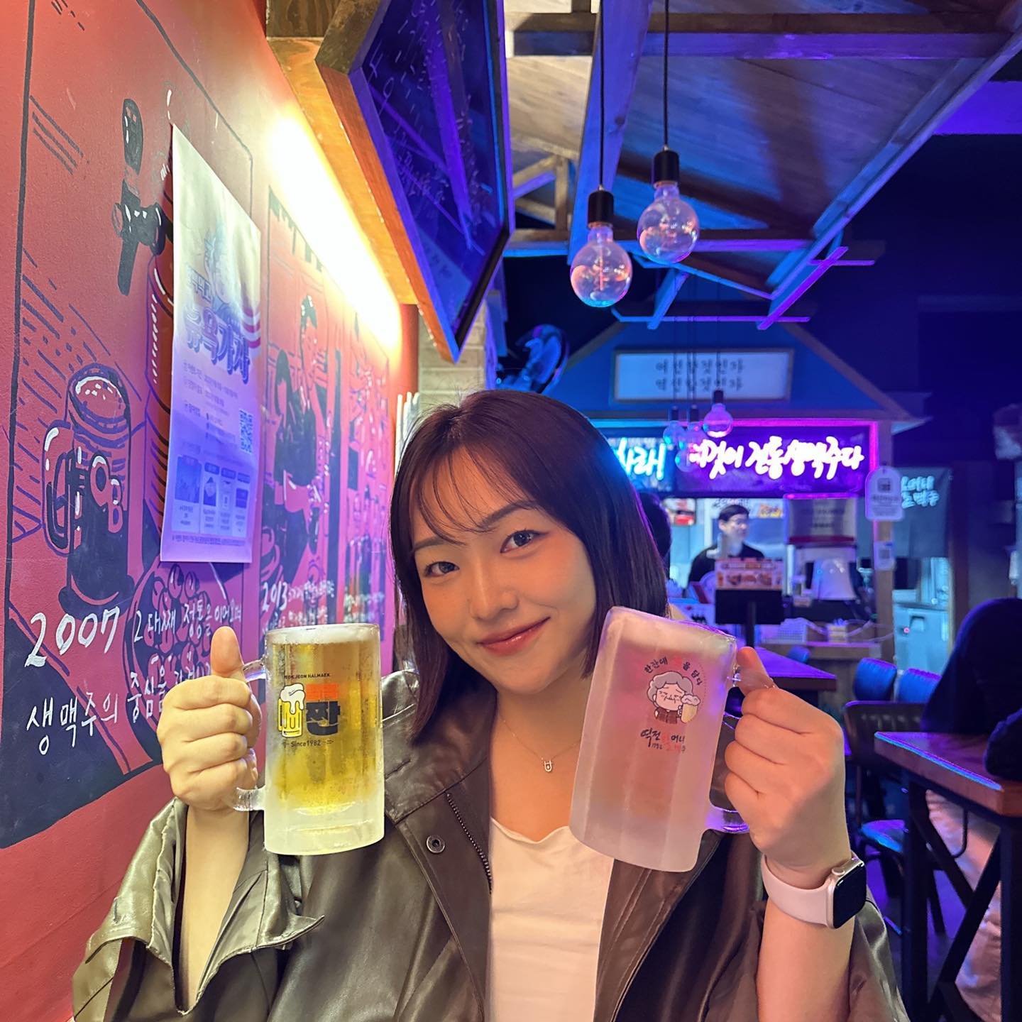즐겁수다 🌈 잘 하고 있다🥳