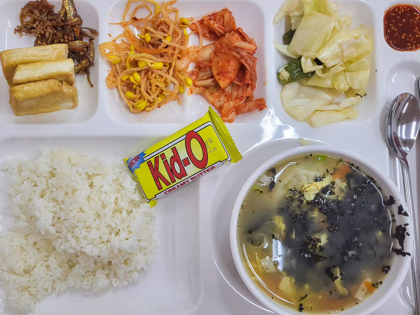#닿이어트 
𝕃𝕦𝕟𝕔𝕙 𝕕𝕚𝕖𝕥 첫 시작🍚🥄

칼로리, 중량 등 숫자 지옥에서 벗어나서 행복한 돼지로 푸드프리덤🥰

돼지 = 부(ʀɪᴄʜᴇs) = 마음은 억만장자👑