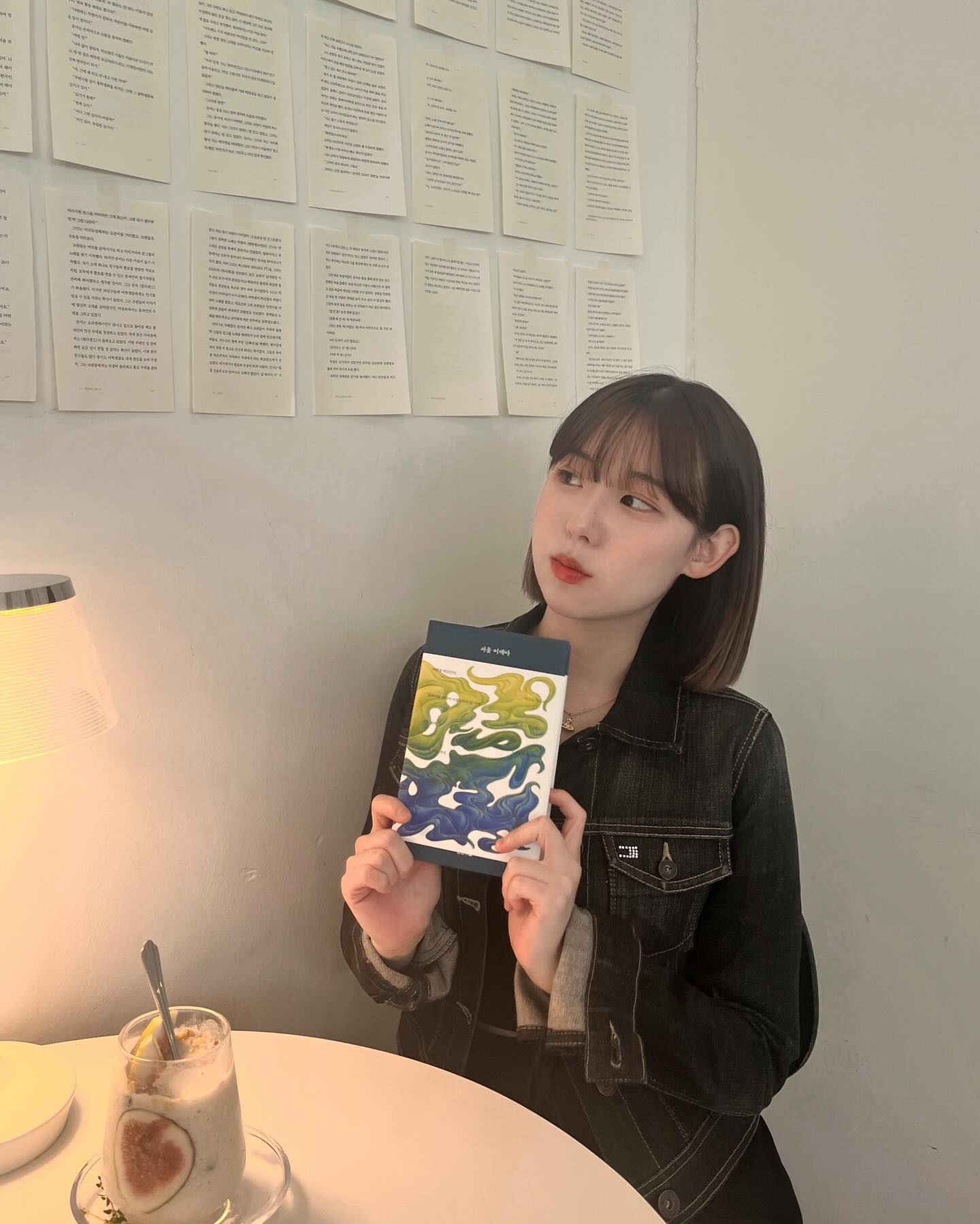 drink literature, read coffee