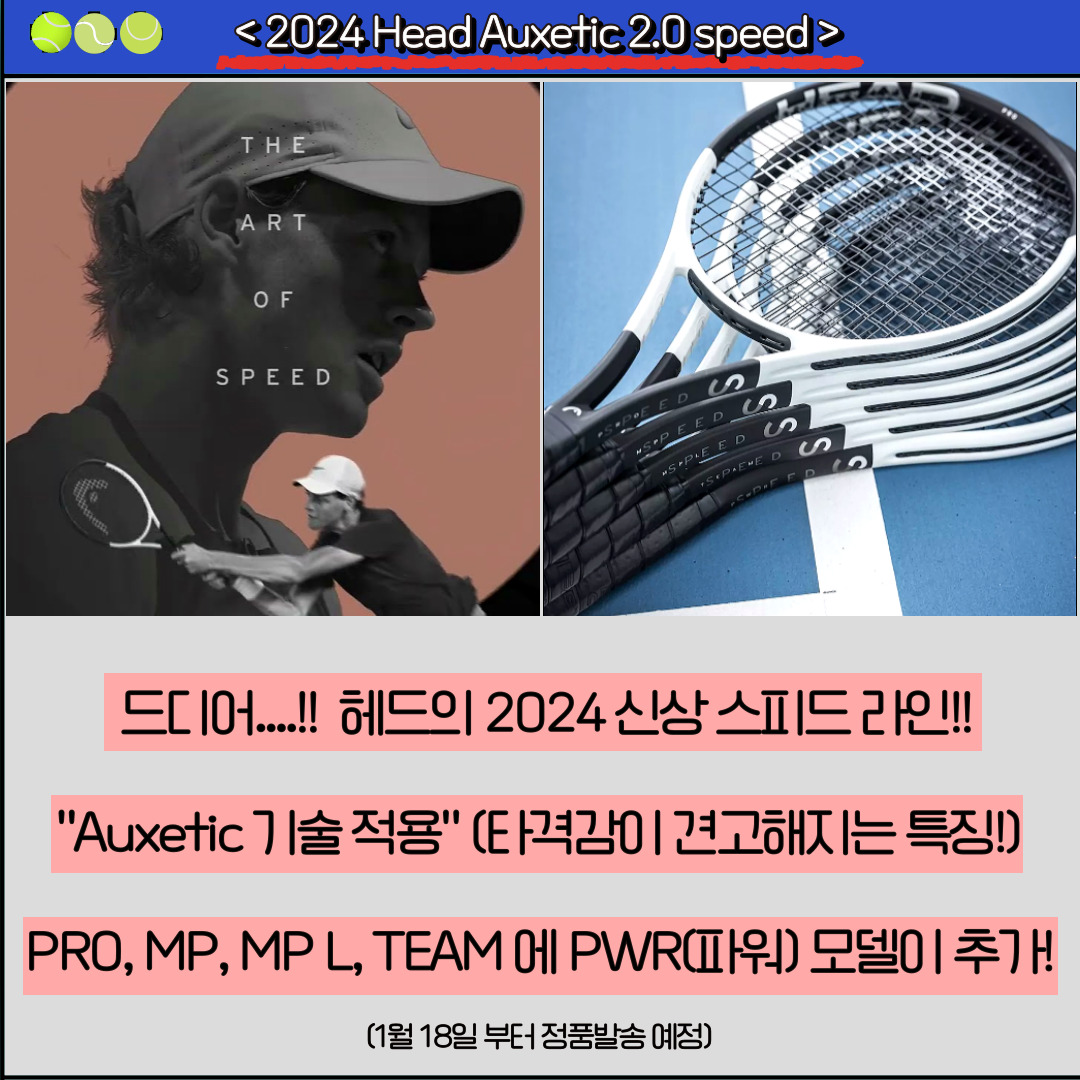 콘텐츠