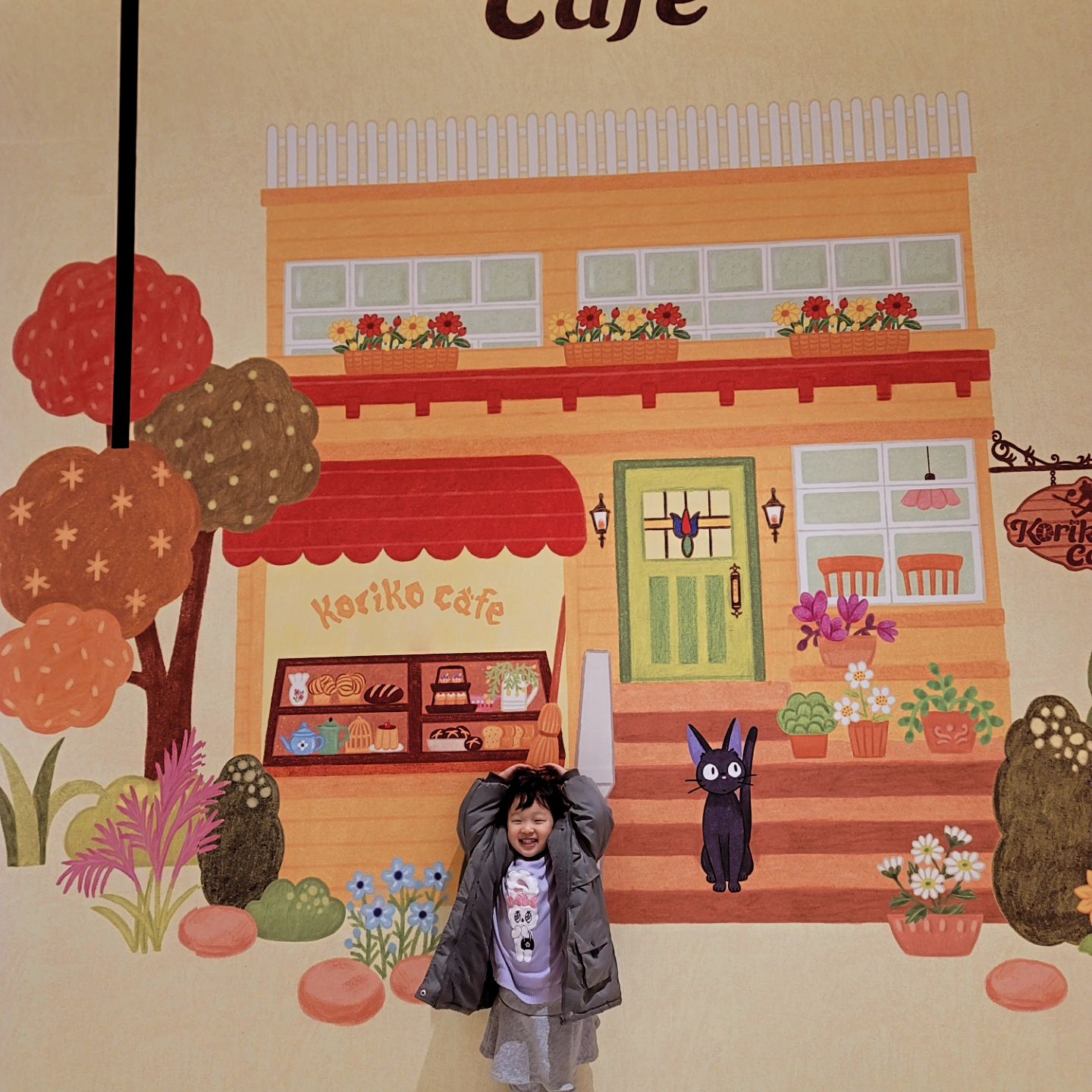 딸이랑 #잠실월드몰 #지브리 #마법소녀키키 cafe_koriko