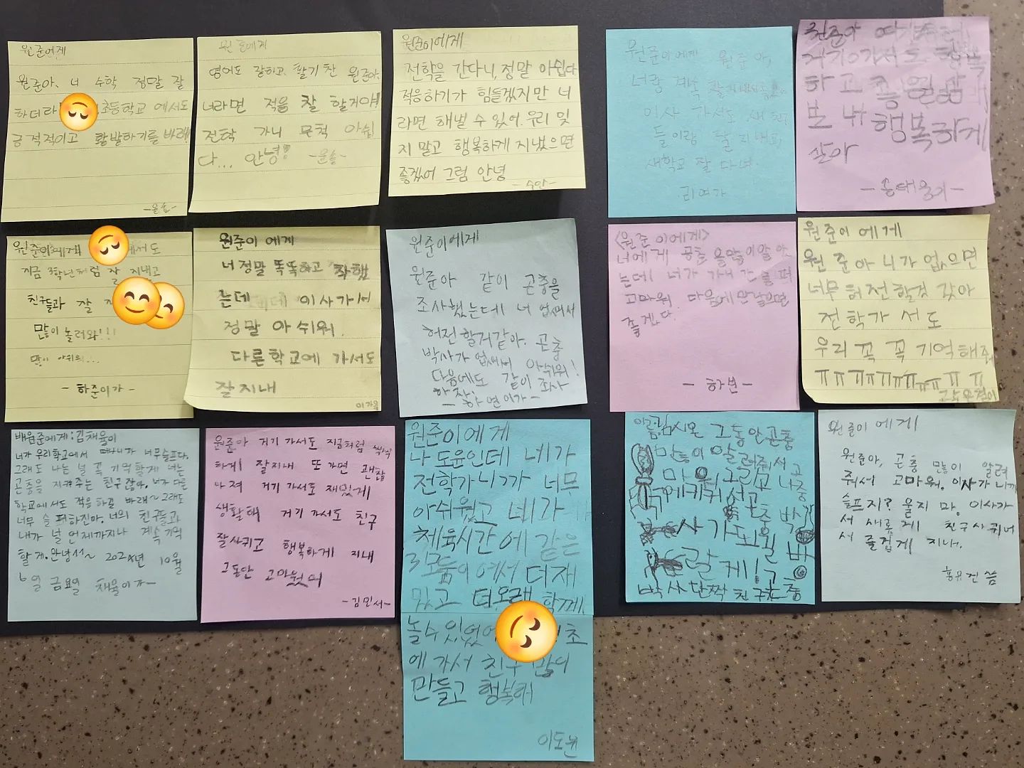 올해 큰숙제인 #이사완료 아들 
학교 데리러 갔는데 친구들이 울면서 가지 말라고 따라옴 😭 뼛속까지 대문자 T인데 눈물날뻔. 
마지막 이라고 친구들이 선물도 주고 담임 선생님께서 연락 주셨는데 아들도 울고 친구들도 울었다고 😭 친구들 이랑 노는게 제일 좋은 아들 그래도 친구들 과의 우정이 대단했구나 다시봄 ❤️ 초3의 찐한우정 인정 ❤️
.
10톤+용달 이사완료. 짐이 너무 많아서 짐이 터질것 같은데 오늘 코엑스에서 샤핑잔뜩 하고 컵만들기도하고 🤪 이제 이사는 못가겠네. 이사전 처음이자 마지막 으로 스카이라운지도 가고 마지막집밥도 먹고. 이사전 마지막식사는 해신탕으로 👏
.
이사오자마자 동네맛집 뿌시기 완료. 2일간 식당 4군데 다 뿌심 😍😍 이사정리 하나도 안하고 오늘 트래블쇼가서 여행 어디갈지 구경하고 옴. 정리는 아주 천천히 하는걸로 ㅋㅋ