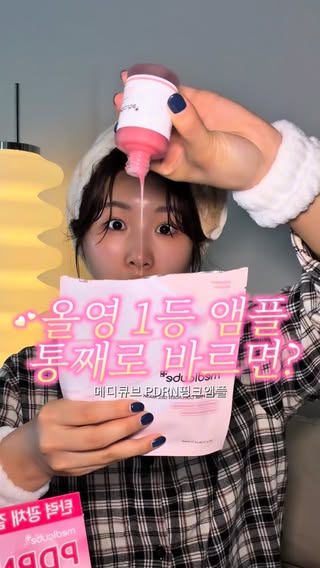 콘텐츠