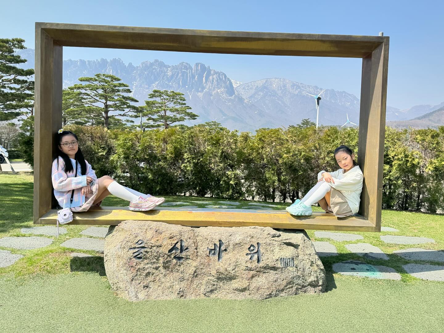 콘텐츠