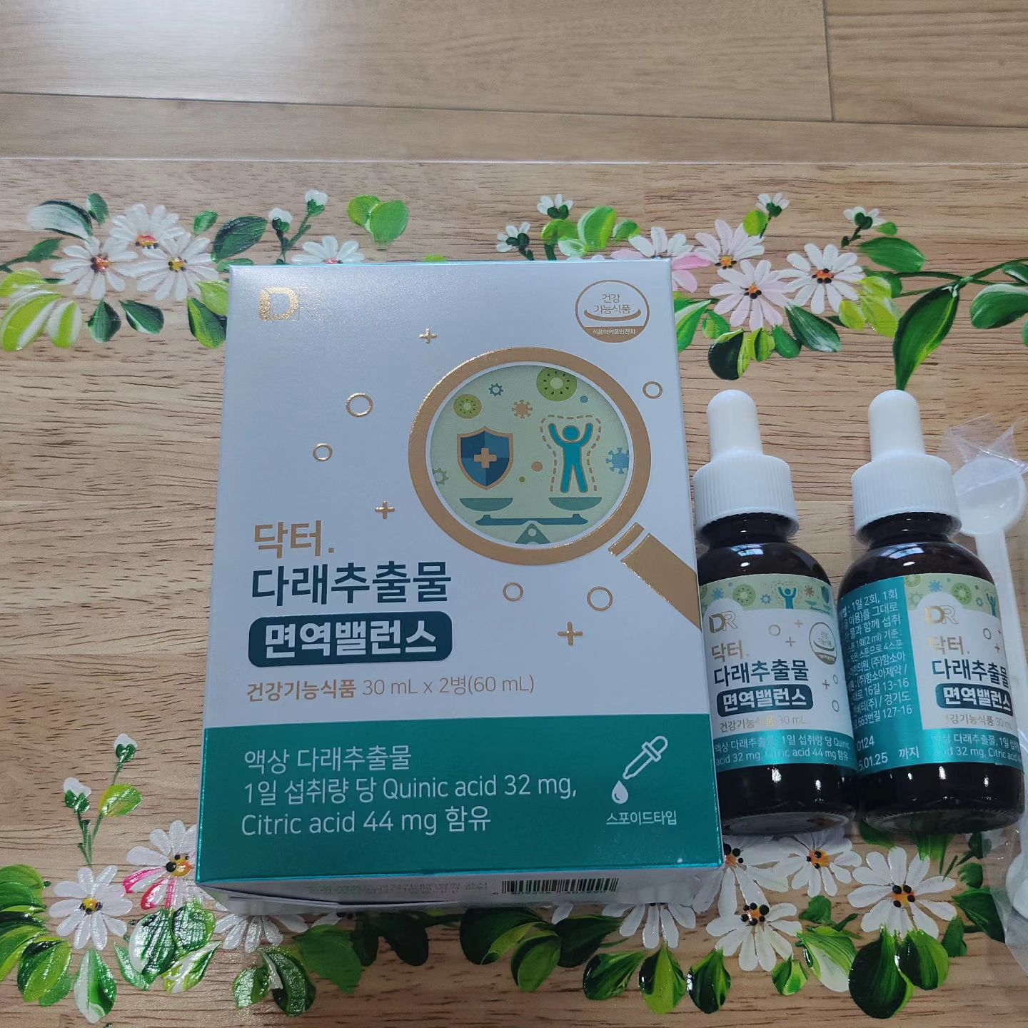 #협찬
함소아닥터 다래추출물 면역밸런스로 요즘 잦은 감기때문에 고민인 7세아들 면역관리중이에요 올해유독 자주 아픈 아들을 위해 함소아한의원에서 진료받고 맞는 제품 저렴하게 구매한답니다 

100억 CFU를 보장하는 닥터 유산균, 뼈와면역을 관리하는 닥터비타민D&아연, 닥터식물성오메가3  1000까지 함소아한의원에서는 더 저렴하게 구매해요 
10/6-14일까지 함소아브랜드세일이니까 쟁여둔답니다

home.sweetie.home
hamsoa

#함소아 #함소아한의원 #함소아세일 #어린이유산균 #어린이비타민 #유아닥터비타민D&아연 #키즈유산균추천 #키즈닥터식물성오메가3  #함소아키즈유산균