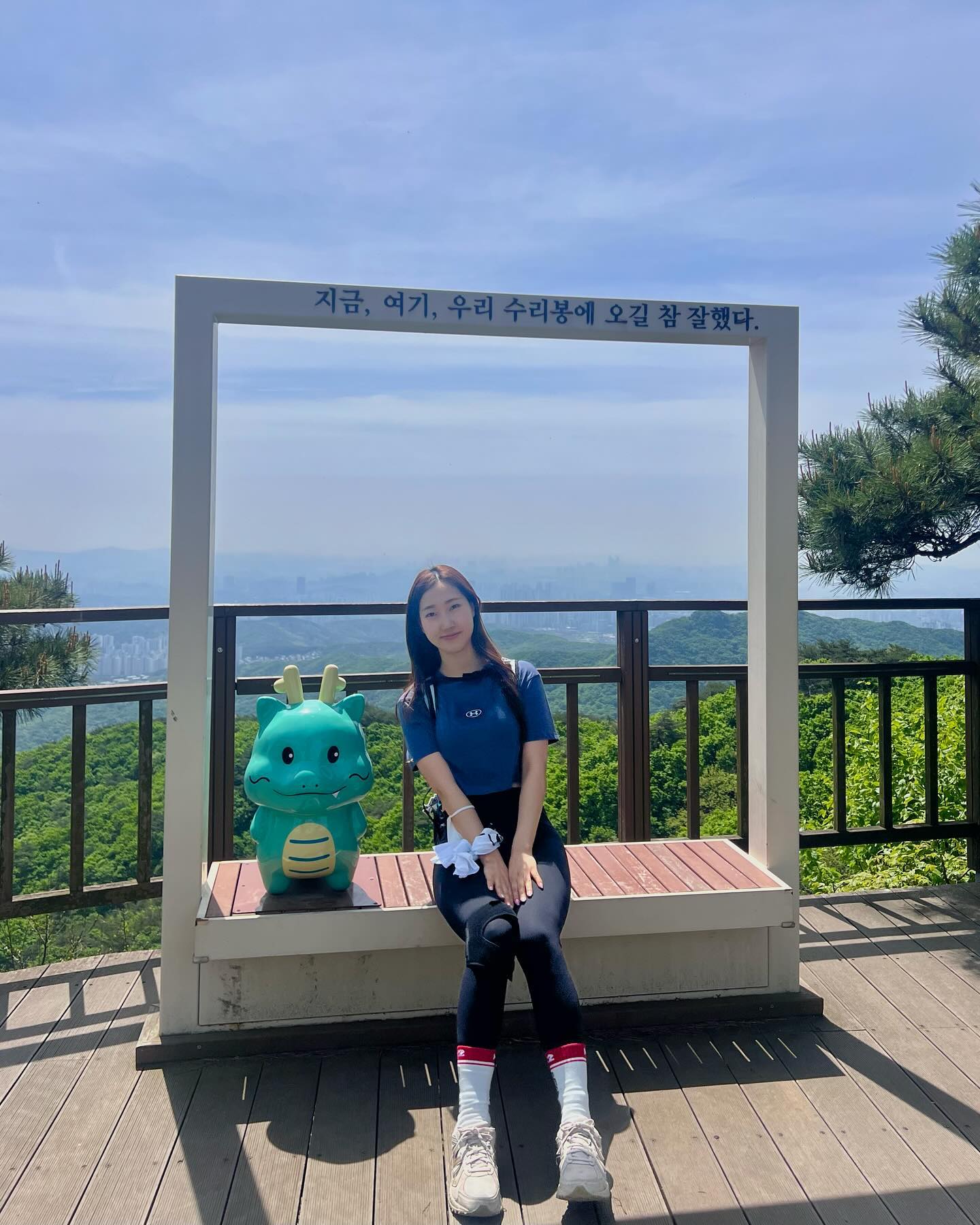 #k2 #광교산 성공적⛰️ 
#산미모 #산에미친사람들의모임