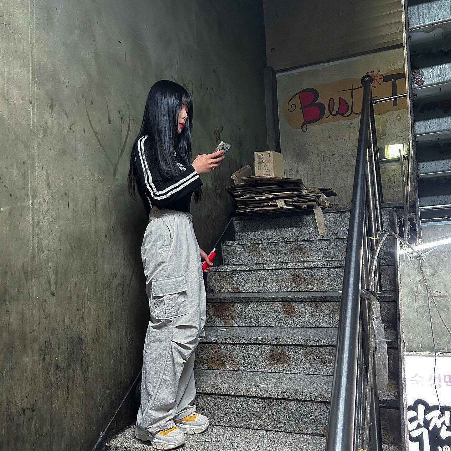 입술 터짐 이슈
