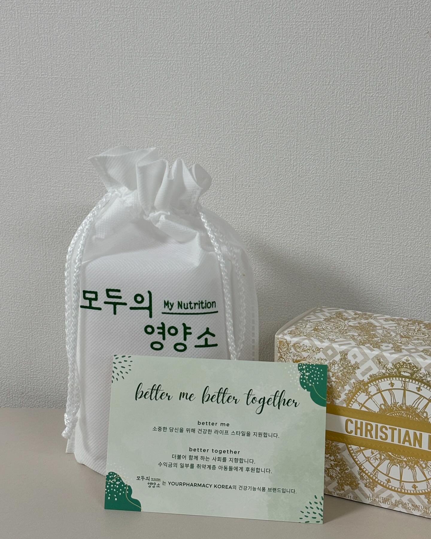 활성엽산제공받음🧚🏻‍♀️

균형잡힌 일상과 체력이 참 중요하다고 생각되는 요즘
파우치 스틱으로 포장되어 있어서 
갖고 다니기 편한 활성엽산플러스를 만났다!!

활성엽산과 이노시톨의 장점은 생각보다 되게 많은데,
가족을 준비하는 여성부터 성장기 청소년,
면역 기능이나 체력이 딸릴 때 등등!!

하루에 한봉지면 영양을 꽉 채워 먹을 수 있어서 좋은 것 같다
비타민 B, C, D 가 들었고 오렌지향이 연하게 나는 맛!
물에 타먹거나 요거트에 뿌려먹어도 맛있다ㅎㅎㅎ

일본, 중국 재료를 안쓰는 것도 좋은 점인데
독일산 이노시톨, 이탈리아산 엽산이 원산지라고 하고
합성첨가물도 없음!

마법의 날에도 도움이 많이 된다고 하니 
꾸준히 먹어봐야겠다😎

모두의영양소⭐️
https://smartstore.naver.com/everyones-nutrients/products/9057523515

#이노시톨영양제 #모두의영양소 #생리전증후군 #체력영양제 #면역력영양제 #임신준비영양제 #활성엽산 #독일산이노시톨