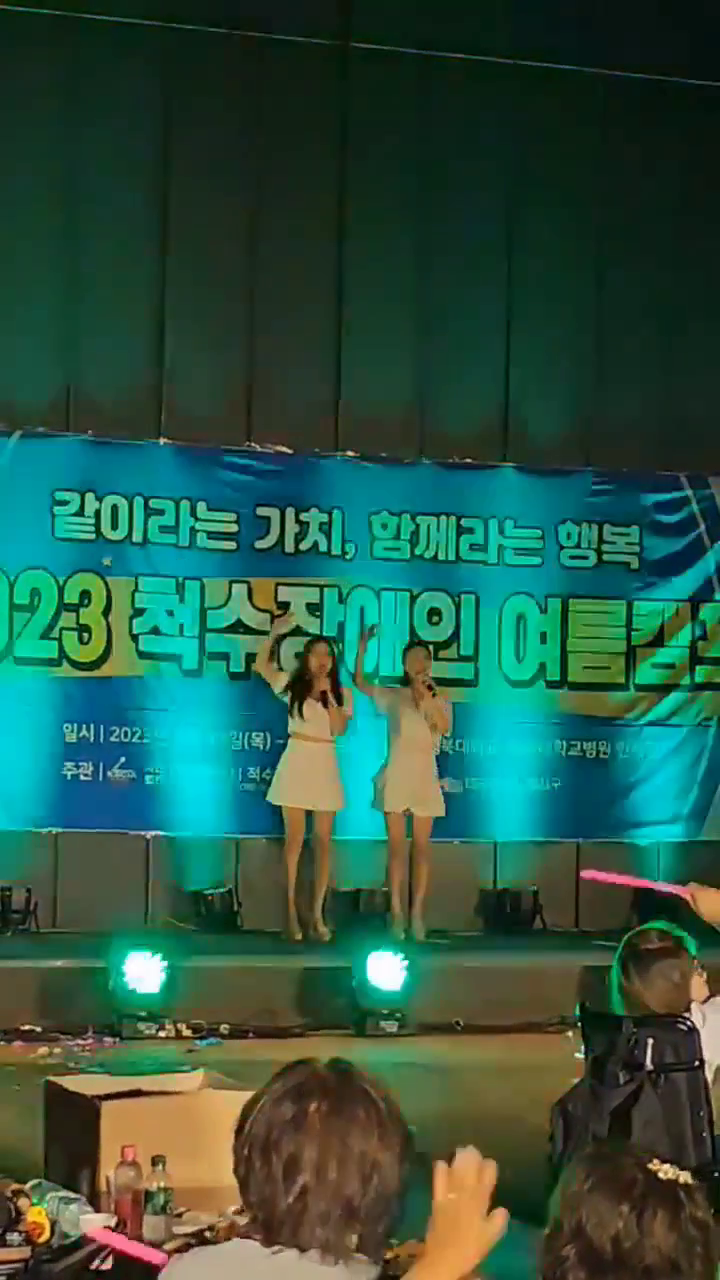 #포항축제

#친한언니랑 #누나둘 #뚜뚜아리 #트룻
#가수디니 #대박 #릴스 #회한접시 #편집왕