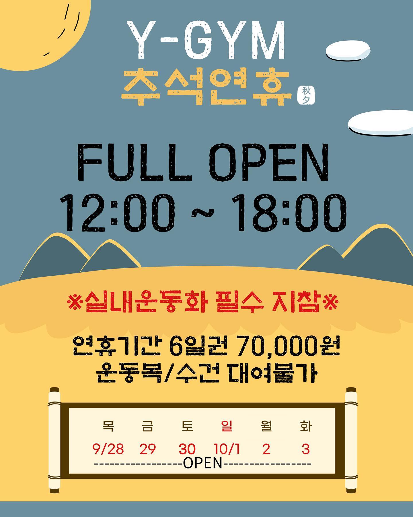 콘텐츠