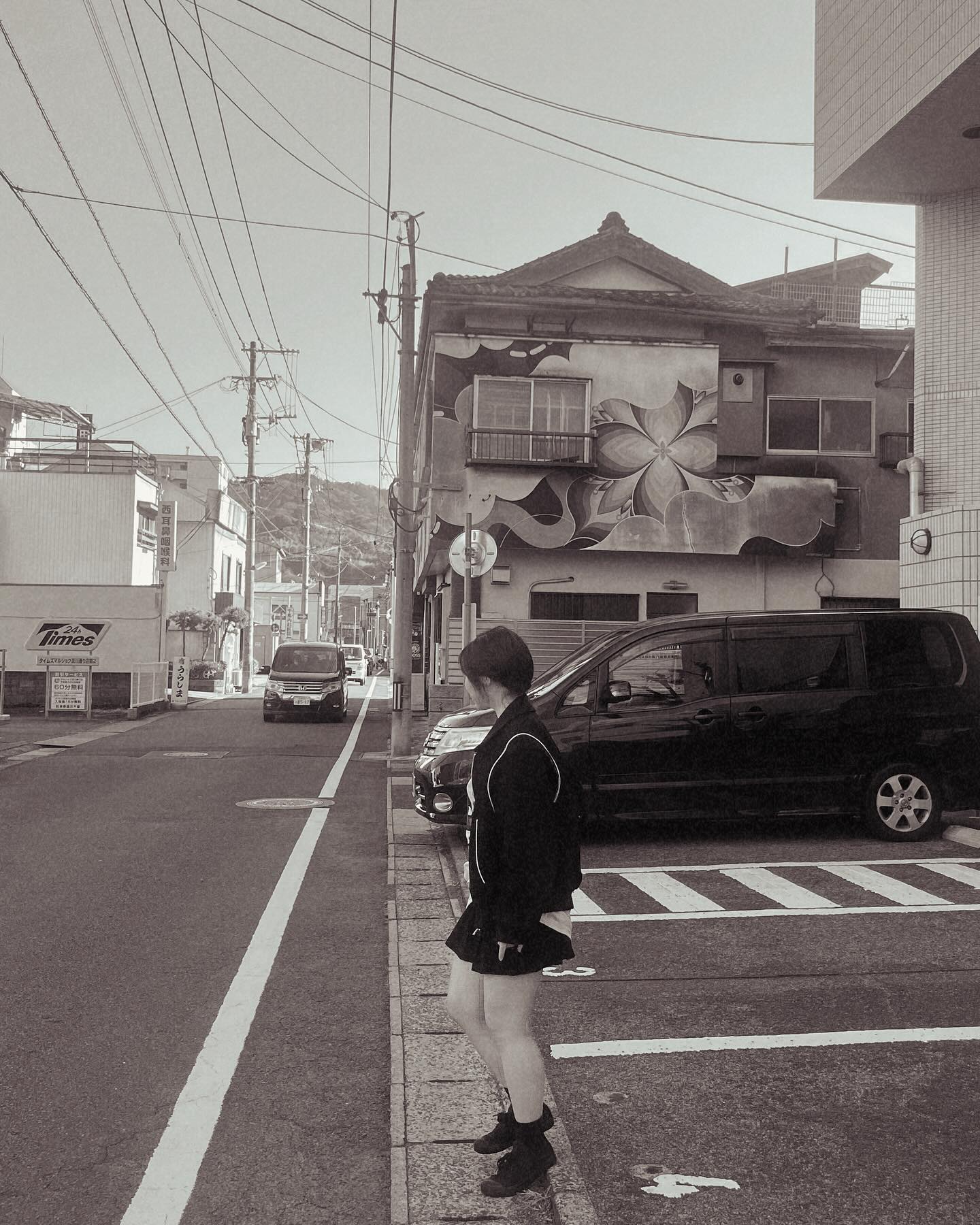 Tokyo! 아니고 벳푸
