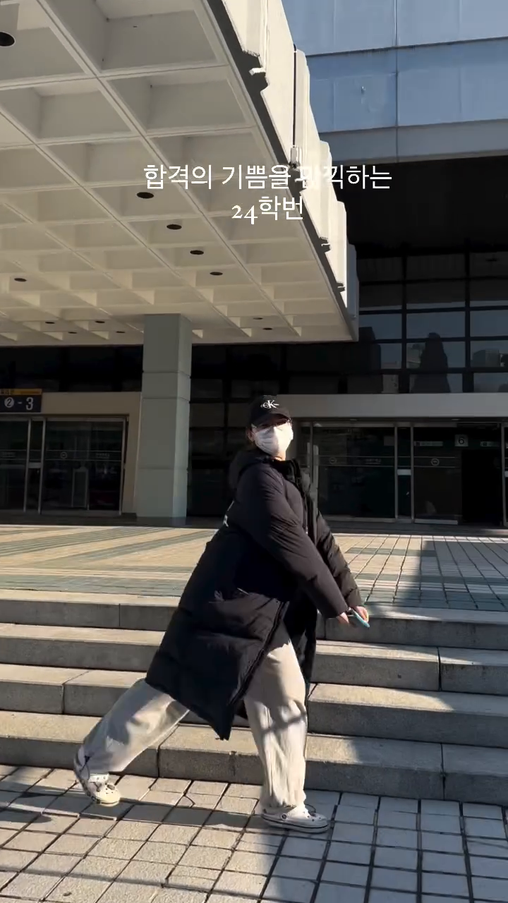 흐느적