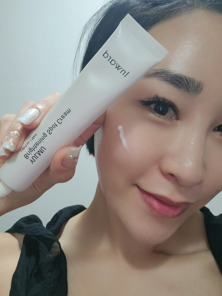 기미잡티 미백크림 인워드 율무 브라이트닝 스팟크림
