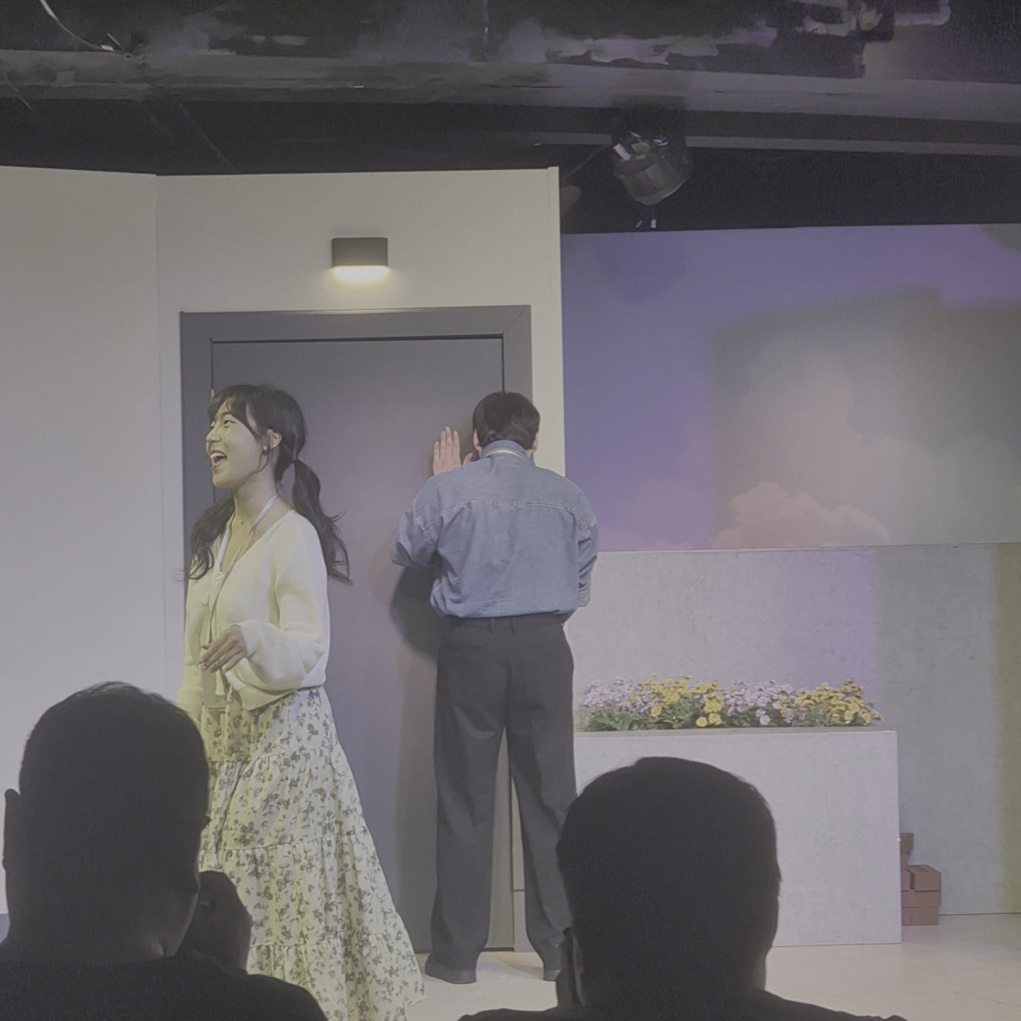 [서울 혜화] 사내연애보고서 상세페이지