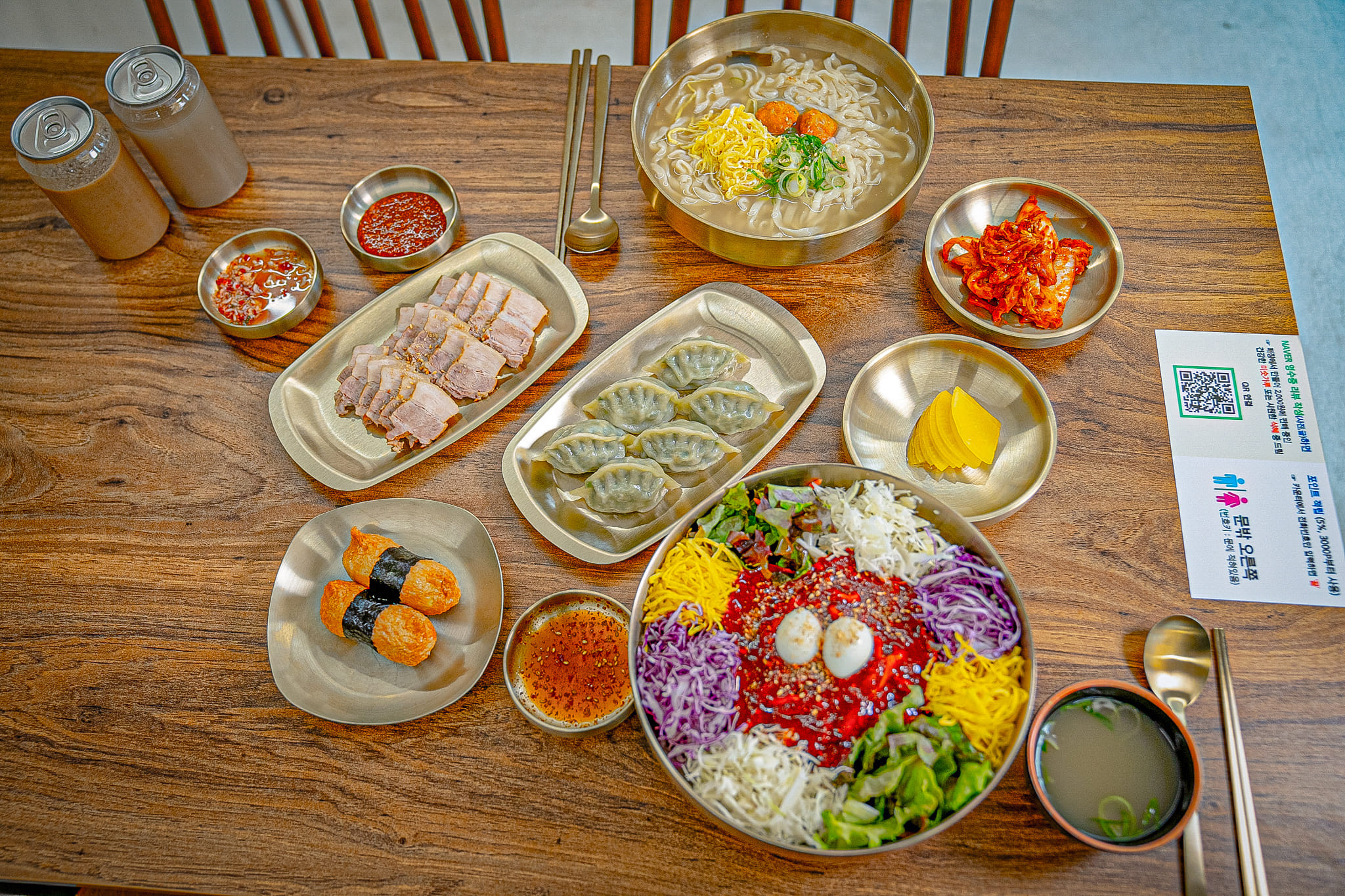 맛있는 합자칼국수😁😁👍👍

#합자칼국수 #거제도칼국수