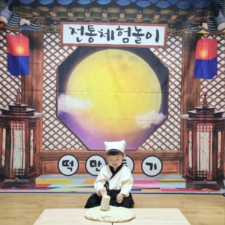 #🍡 

#부천어린이집 #송내동어린이집 #소사아이사랑어린이집