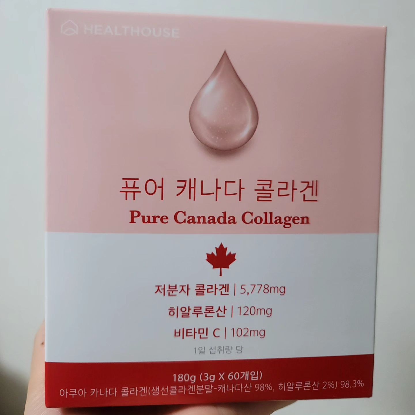 헬스하우스 - 퓨어 캐나다 콜라겐🐟 (와디즈 펀딩중 D-9)

저는 원래 콜라겐을 챙겨먹어도 딱히 효과도 없고 피부가 나아지는게 보이지도 않아서 먹어야하나 싶고, 피쉬 콜라겐이라 비린내가 나거나 그 맛을 숨기기 위해서 더 쎈 향으로 가려서 그 향 때문에 먹기가 질리고 힘들더라구요🤣

그러다가 이번에 와디즈 콜라겐을 보는데 헬스하우스에서 만든 퓨어 캐나다 콜라겐이라는 제품을 봤어요
이름이 퓨어 캐나다 콜라겐이라는 이유가 캐나다 청정해엽 심해에서 자란 자연산 대구의 콜라겐을 써서 라고 해요 😍

확실히 깨끗한 곳에서 자란 생선 콜라겐이라 그런지 옛날에 먹었던 비린콜라겐과 달리 비린 맛을 없애기 위한 설탕,지방,향 이런 첨가물이 없다보니 더 낫더라구요 ㅎㅎ😆
퓨어 캐나다 콜라겐의 맛은 표현하자면 달지 않은 프림맛이 나요 꾸준히 하루에 두개씩 먹었는데 며칠만에 정말 피부가 탱탱해진 느낌이 나고, 평소엔 푸석푸석하고 칙칙했는데 많이 달라진게 보였어요🥰 👍🏻

그리고 콜라겐 상자옆에 하루에 두번씩 챙겨먹으면서 표시할 수 있는 귀여운 칸이 있어 까먹지 않고 먹을 수 있다는 점이 좋은 것 같아요 😋 그래서 그런지 잘 챙겨먹고 탱탱해졌어요 👍🏻

❤️ 퓨어 캐나다 콜라겐 장점 ❤️

1.  비리지가 않아서 매일 먹을만 하다
2. 가벼워서 챙겨다니기 좋다
3. 효과가 금방 나타나고 가루로 되어있어서 섭취하기 편하다
4. 콜라겐이 고함량이다

#헬스하우스 #콜라겐 #피시콜라겐 #피쉬콜라겐 #퓨어콜라겐 #대구콜라겐 #가루콜라겐 #피부 #탱탱 #피부관리 #와디즈 #와디즈펀딩중 #와디즈추천 #와디즈펀딩 #피부탄력 #건강 #건강식품 #펀딩 #탄력