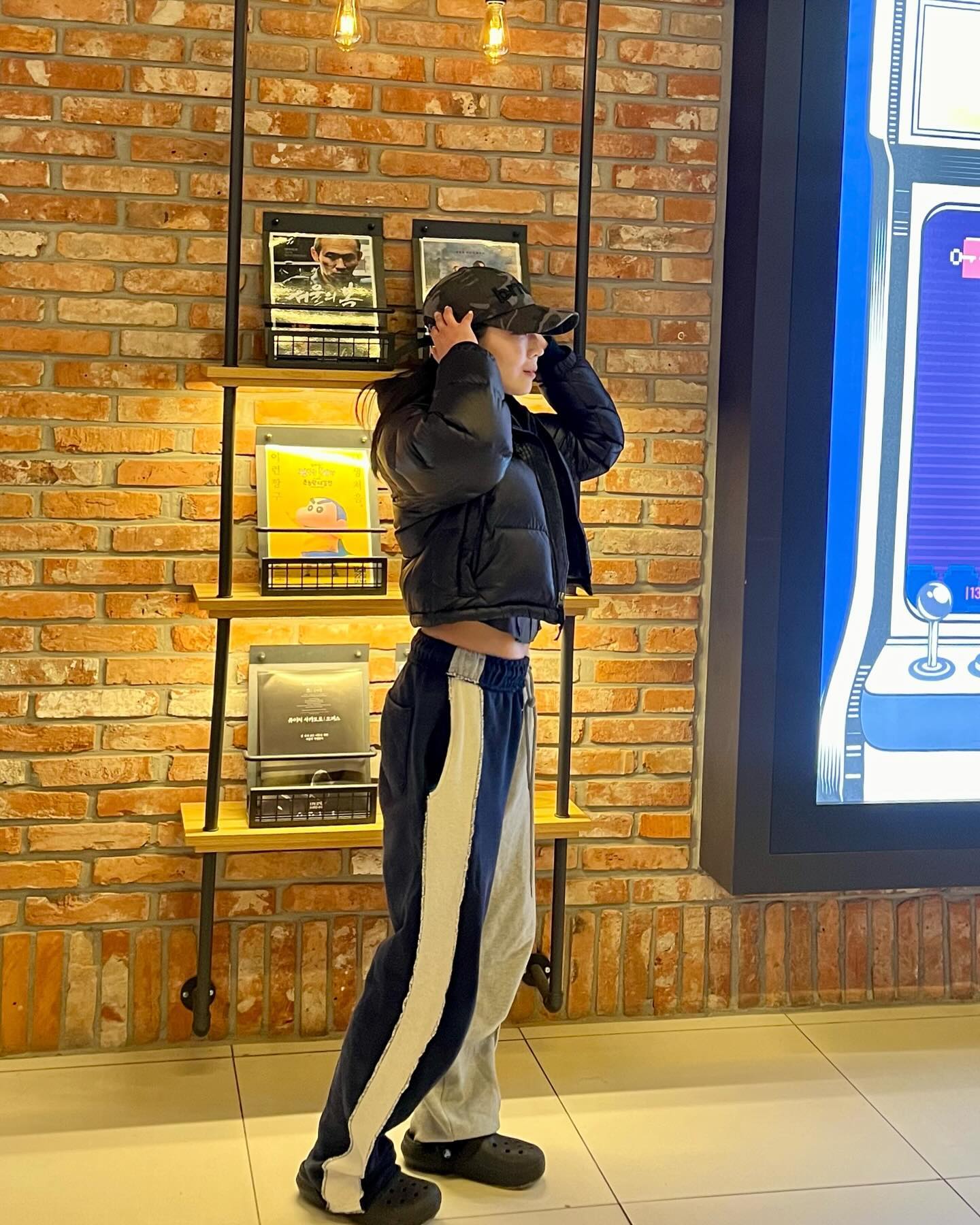끝자락
