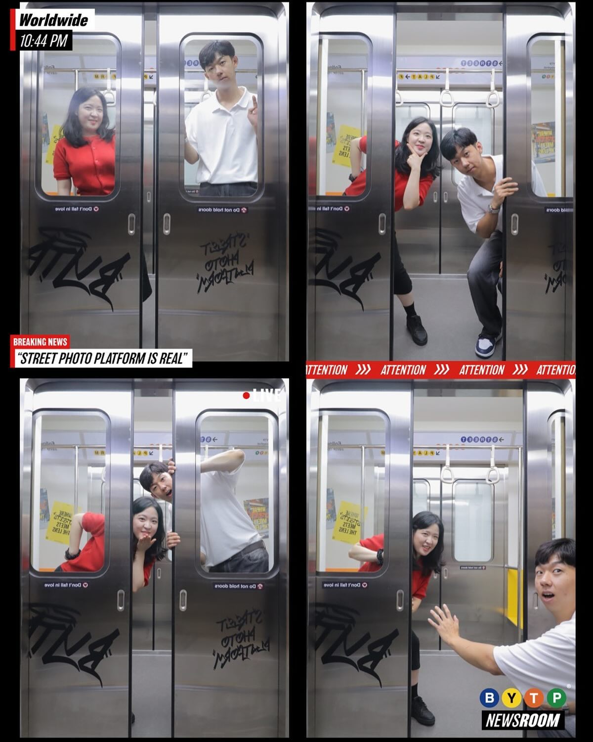 🚆
.
.
.
#수원 #행궁동 #네컷사진 #bytp #재밌다 #😛