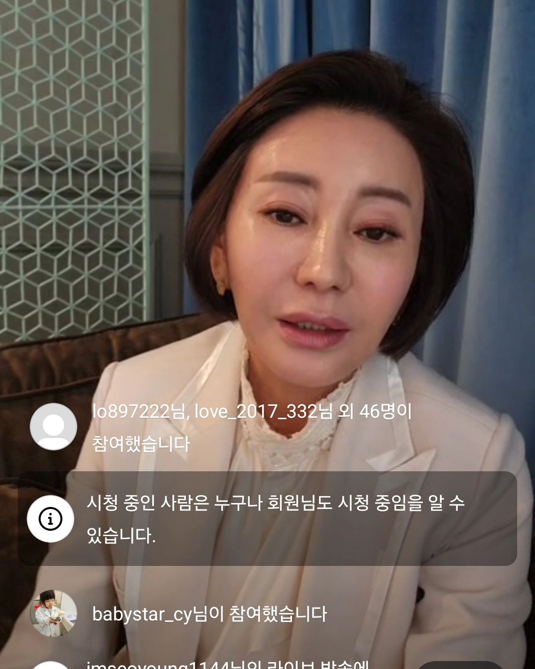 #임서영서포터즈1기 

30개월아기 이사로인해 어린이집을 26개월쯤 그만두고, 
집에서 보육중인데,확실히 집에있으면 아이가 행복해보인다.
소장님 말씀대로 36개월까지 데리고있는게 제일좋지만
34개월에 어린이집을 모집해서 그때가야한다.ㅜ
36개월까지는 아기를 오전에 빨리 데리고오던지 해야겠다.
말씀 감사합니다👍❤️

#임서영영재교육연구소 #임서영육아상담 #임서영소장님라방#임서영