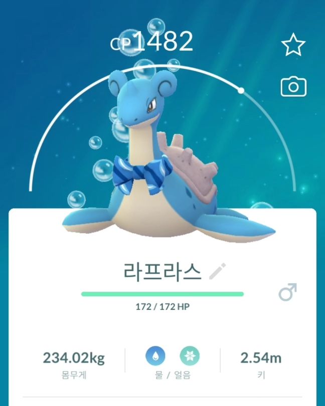 #포켓몬Go#포켓몬타운2024에서잡는포켓몬Go
pokemongoappko