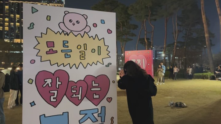 제발🙏🏻

간만에 잠실투어 중 최고심을 만났다

#잠실#롯데월드몰#석촌호수#벚꽃