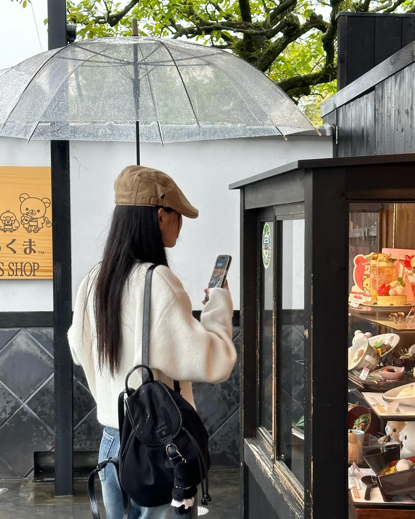 쿠마씨 제가 왔어요…
