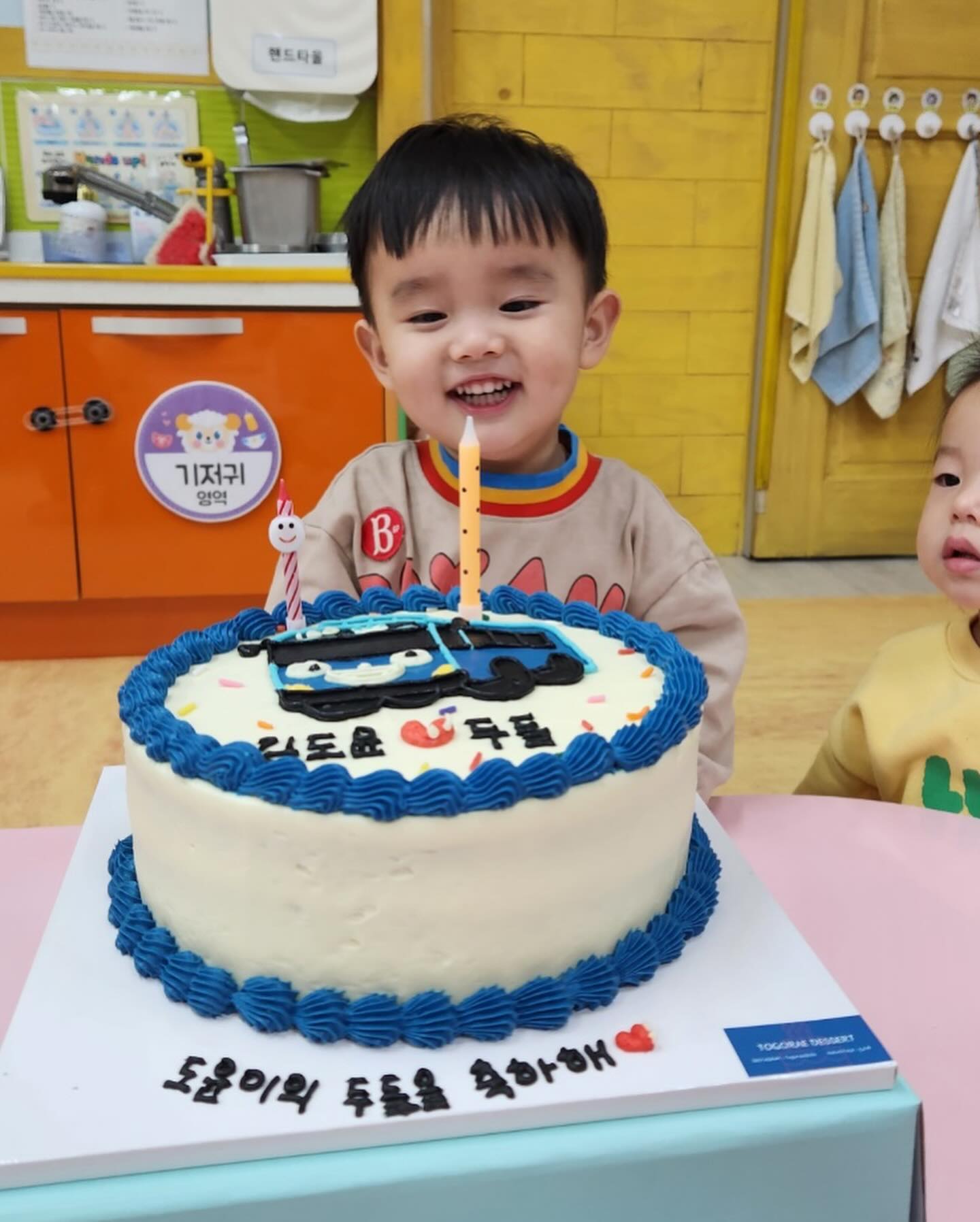 D+731🫶
타요케이크 쪼아요💕
#두돌파티  #어린이집생파 #타요케이크 #친구들과함께❤️ #생파🎂