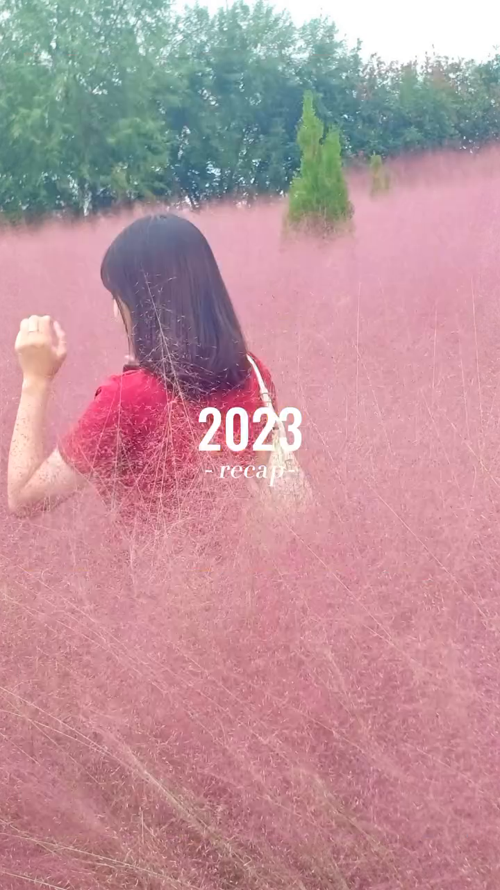 2023년 끝! 2024년 안뇽🌷

2023년에두 모두모두 감사했습니닷🫶
2024년도 잘부탁드려용💜

-
올 한해 진짜 다양하고 새로운 것을 많이 시도했다! 
머리도 많이 바뀌었고 주변환경도 많이 바뀌었던 해💛
24년엔 더 많은 사람들과 함께 즐거운 시간도 보내고
새로운 것들도 많이 시도해봐야지✌🏻

#2023년정리 #2024년 #2023릴스 #총결산 #새해릴스 #릴스 #릴스추천 #reels