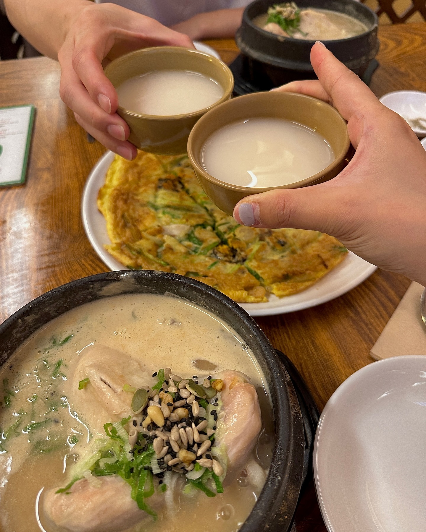 백숙먹으러 쌩얼로 광화문까지 갈수있어 난.