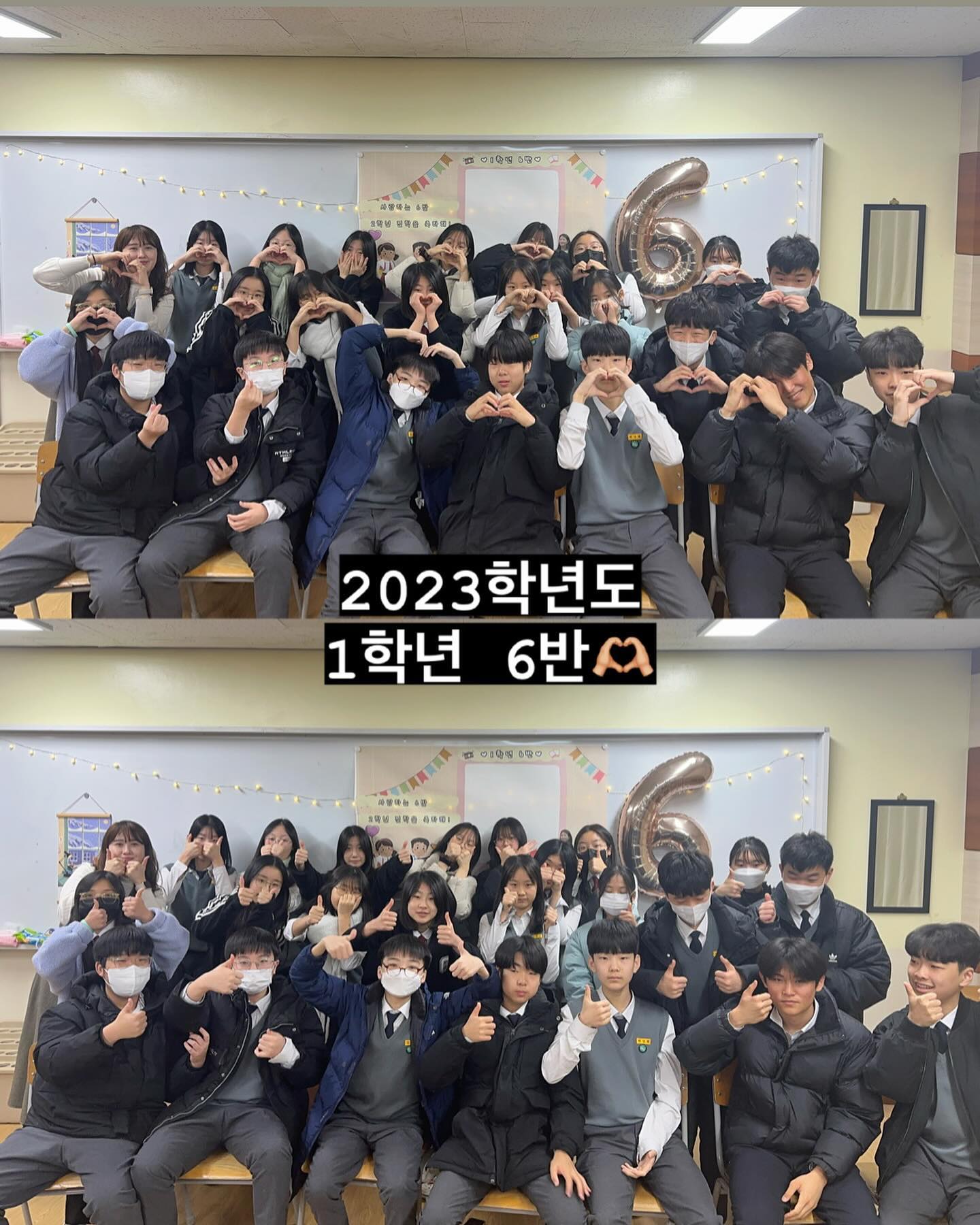 🩵2023학년도 1학년 6반🩵

어딜가나 칭찬이었던 우리 6반을 만나 너무 행운이었어🤍
봄 여름 가을 겨울 4계절 내내 행복했다🤍

마지막 날이라 눈물을 흘리며 헤어졌지만..
사실 2학년 정보 수업도 내가 들어가.. 얘덜아😘 힣

혼쭐 난 기억은 잊고 행복한 추억만 기억하자!!
사랑해🫶🏼

#썸머쌤👩🏻‍🏫