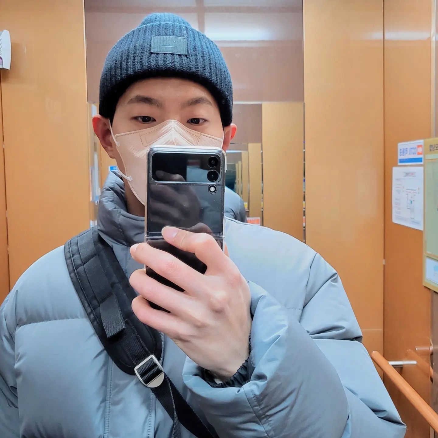 주말에 지우학 몰아볼 생각에 벌써 설렌다🤤