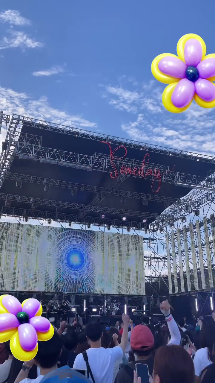 야근 기념 잇츠 올롸이잇 ,, 🥹🎶🎧🎤