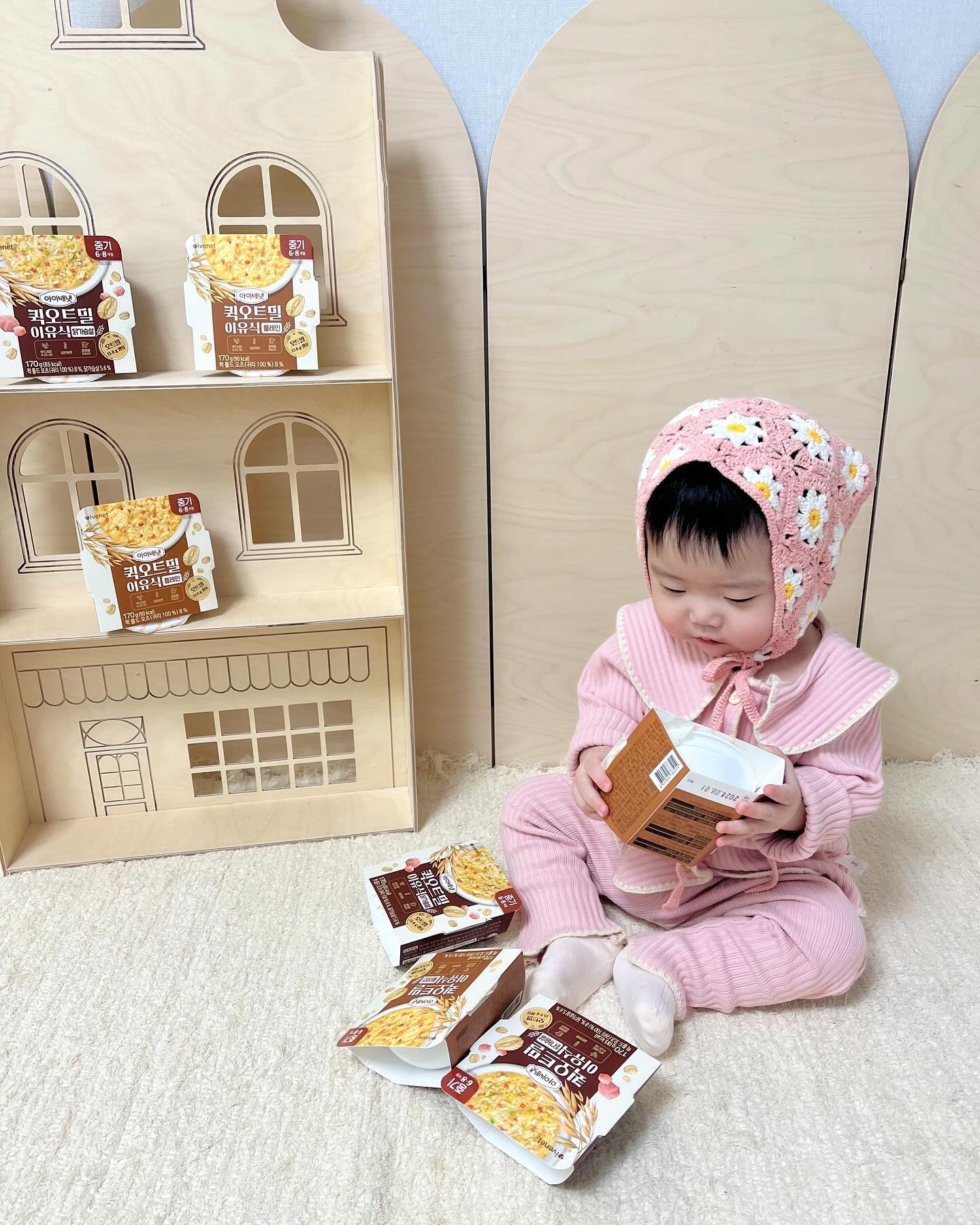 #제품제공 #배냇밀퀵오트밀이유식

외출할때 보냉백에 아이스팩에 이유식 짐이 너무 많았는데요😭
배냇밀 퀵오트밀 이유식이면 문제 없어요!
아현이는 간단하게 먹는 아침이나 
외출할때, 여행갈때 챙겨다니면서 먹였어요💕
실온보관이 가능해 상할걱정🙅🏻‍♀️🙅🏻‍♀️

맛도 여러가지에, 야채까지 들어있어 주식으로도👌🏻👌🏻

𝘛𝘩𝘢𝘯𝘬𝘴 𝘵𝘰. venetmeal_official