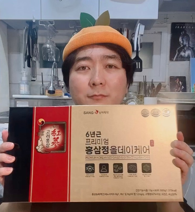 6년근 프리미엄 홍삼정올데이케어 명절선물로 추천해요!