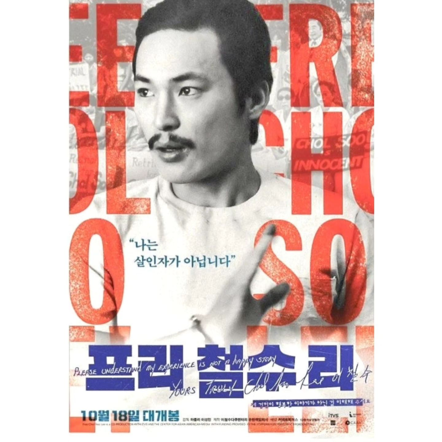 콘텐츠