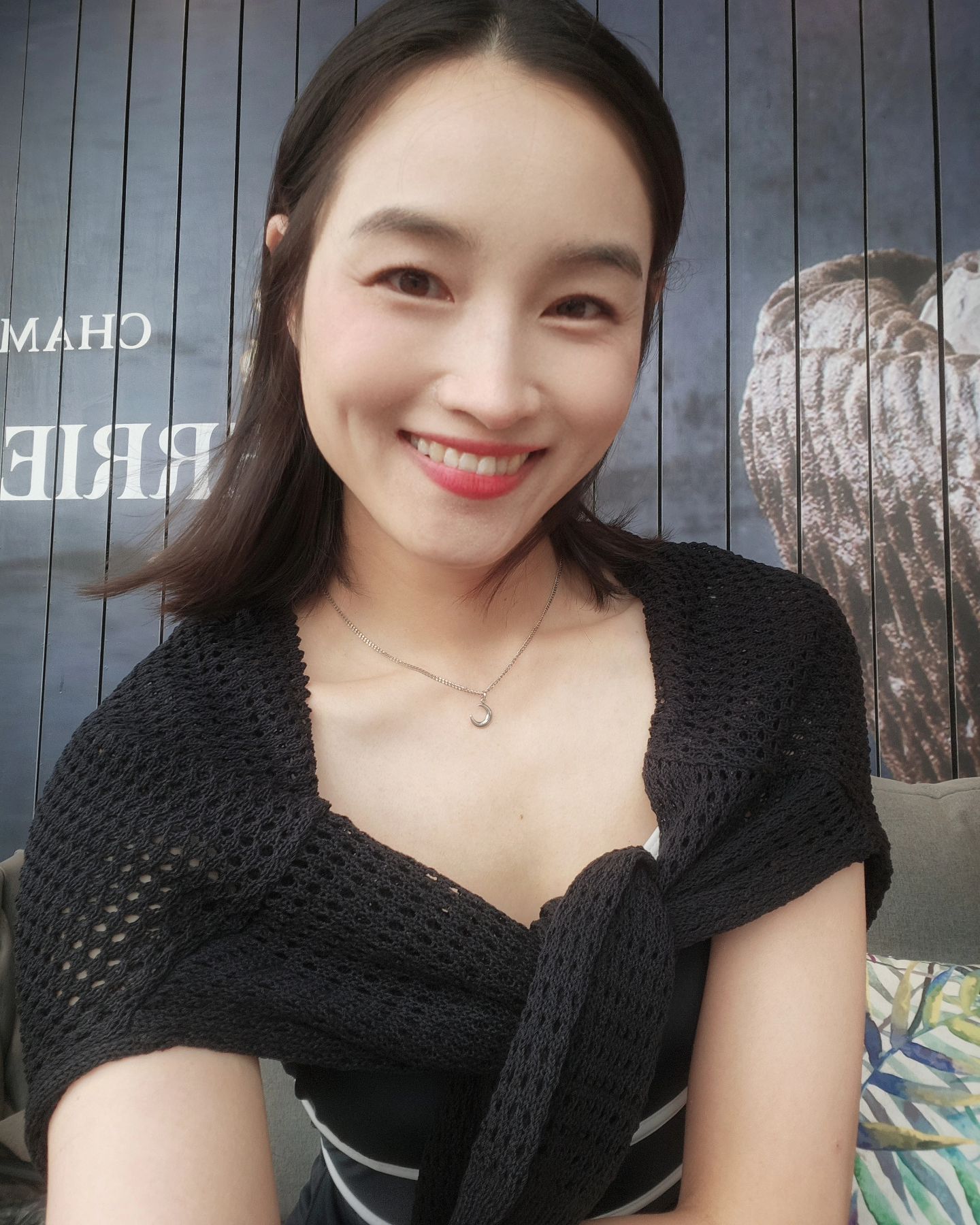 #더놀았어야했는데