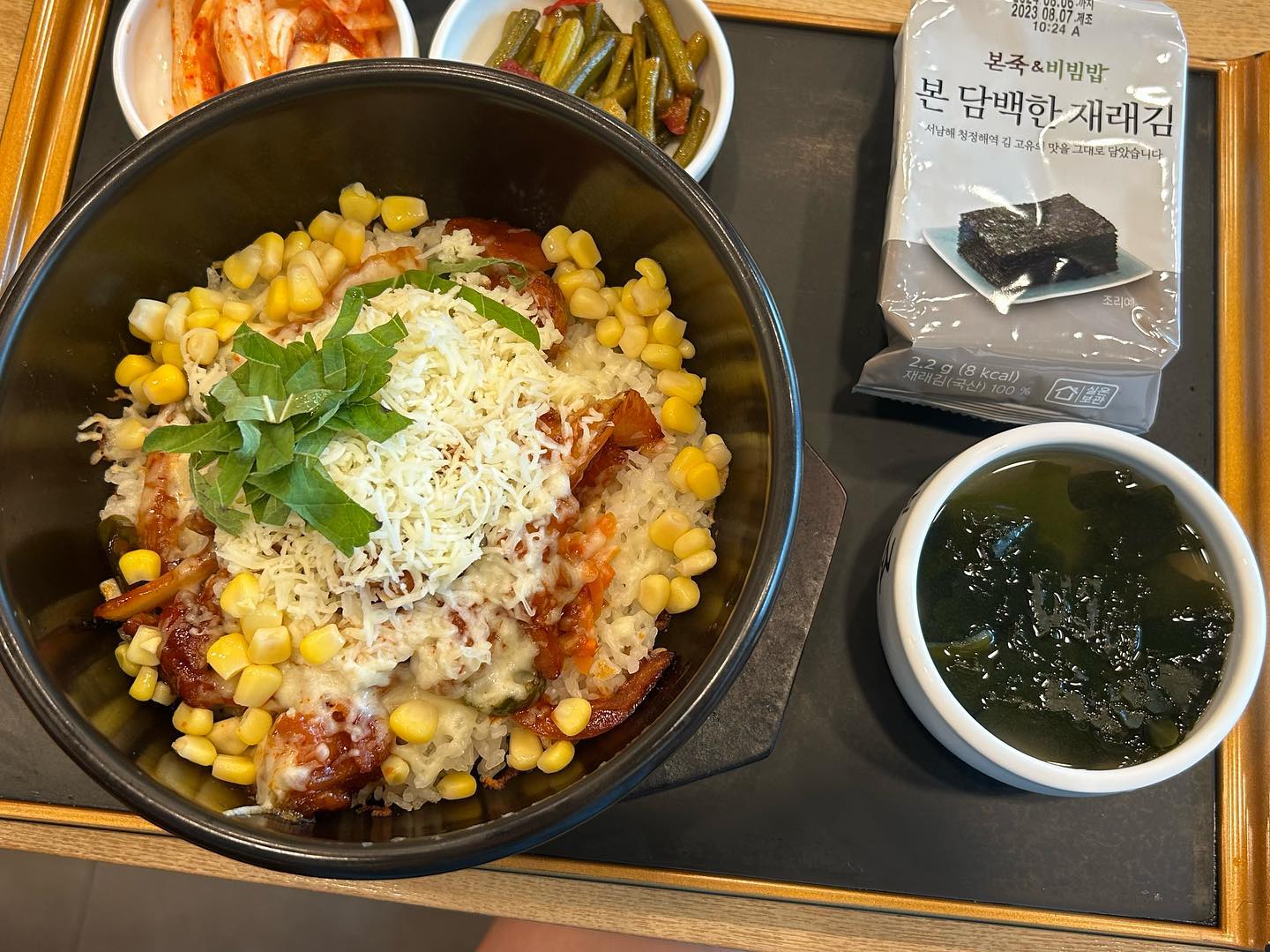 본죽 #콘치즈불닭비빔밥 #여름한정 #내돈내산 #후기 
내 기준 개맛있음 꼭 드셔보셍용🤤🤤
((맛있길래 혼자 먹기 아까워서 올린거임