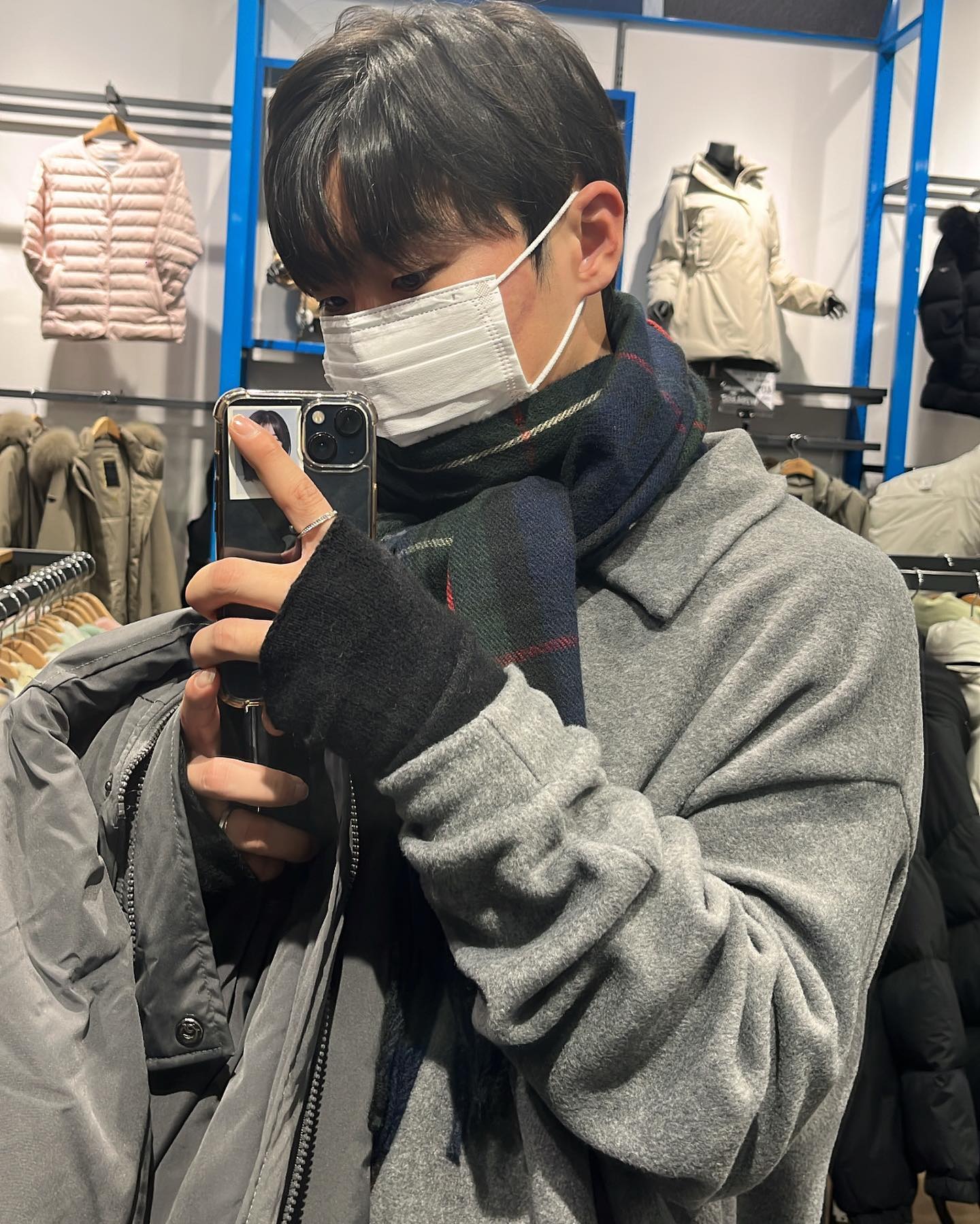 거울 맛집