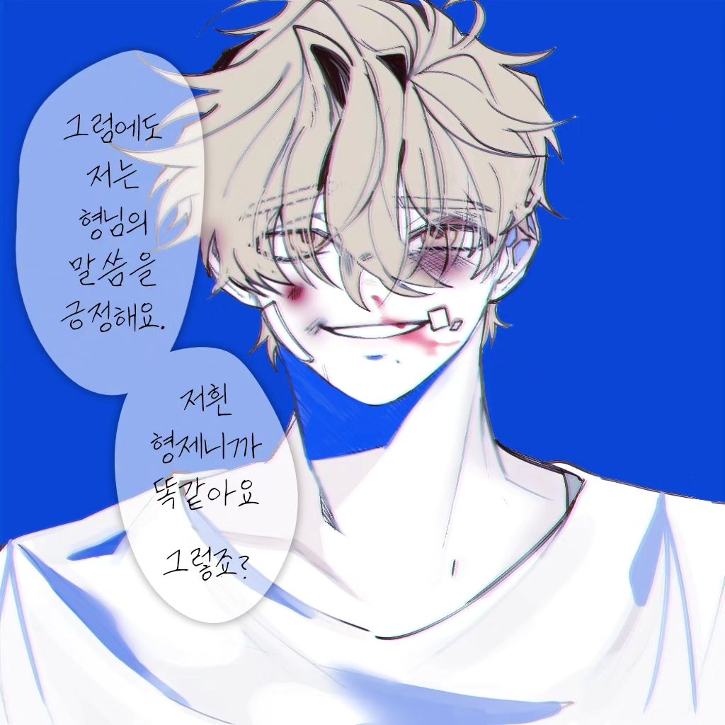 치하루~