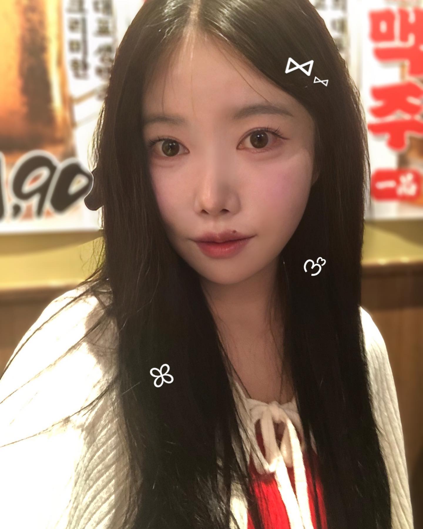 청주 나들이🫧:미친 만두 매운 쭈꾸미 ••• 🌶️