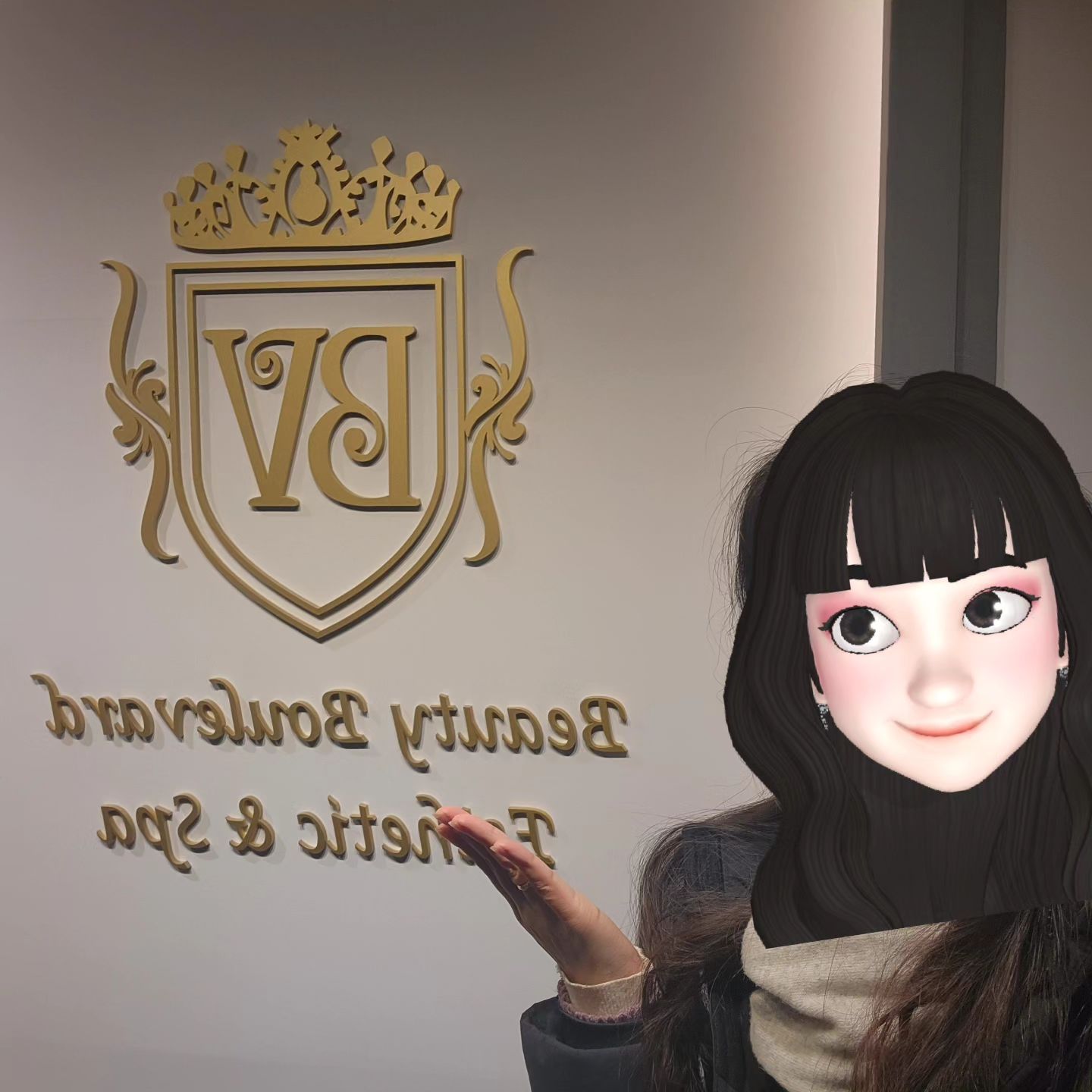 뷰티블르바드 방문 2회차! 저번 아크네 관리때 대만족해서 또 방문해버린...! 이번에는 전신관리를 받앗는데 등, 다리, 복부, 가슴까지 수기관리와 마무리로 스톤관리까지 너무 시원하게 해주셔서 정말 힐링 그 자체였고, 스톤은 너무 따땃 해서 진짜 녹는 기분! ㅎㅎㅎ 역시 관리는 사랑입네다...❤️스톤관리맛집 뷰티블르바드🥹

#뷰티블르바드#청담뷰티블르바드#유현식대표#슬리밍관리#스톤테라피#강남커플스파#청담커플스파#강남마사지#청담마사지#안면윤곽#강남피부관리#청담피부관리#강남에스테틱#청담에스테틱#연예인피부관리#산전마사지#산후마사지#신부관리